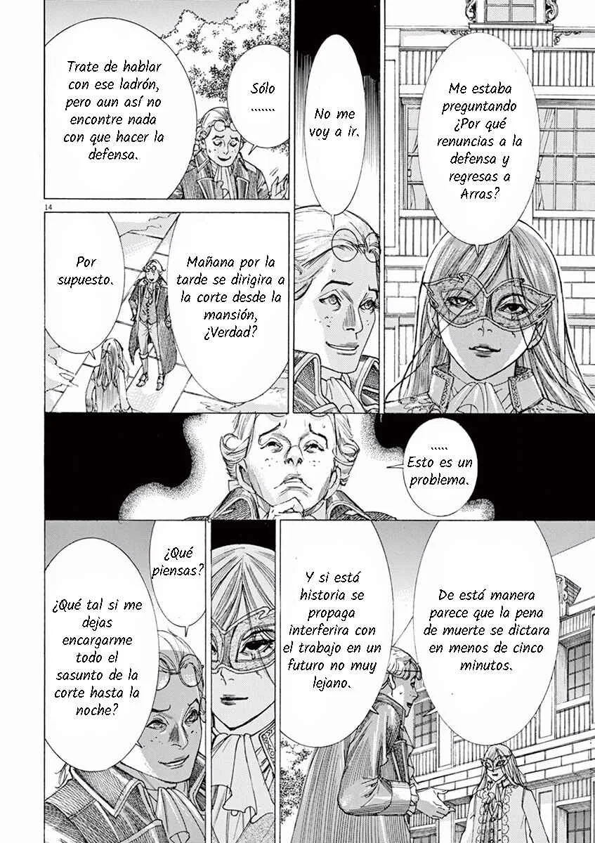 Dai-3 no Gideon Capítulo 5: Defenza - Page 12