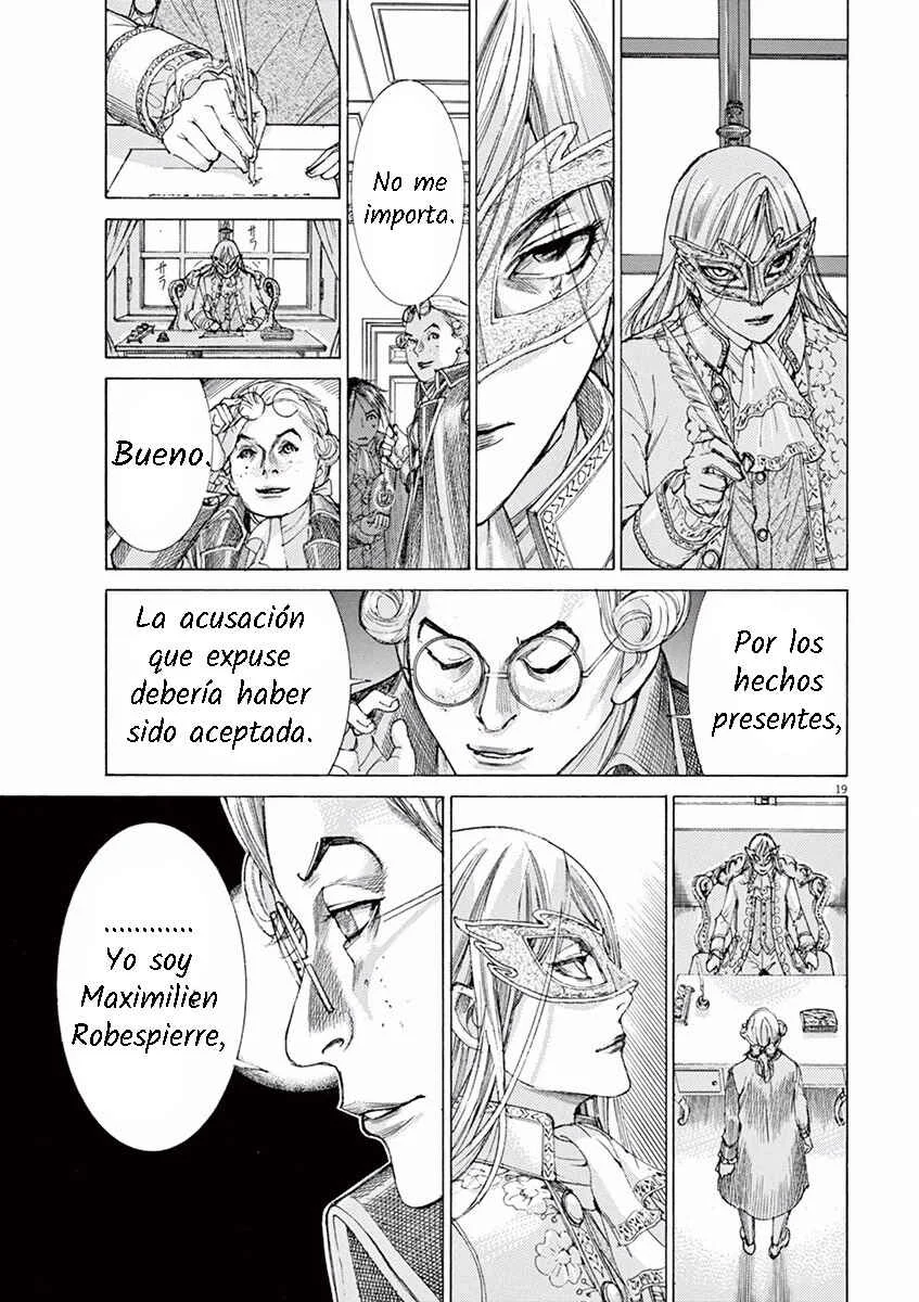Dai-3 no Gideon Capítulo 5: Defenza - Page 17