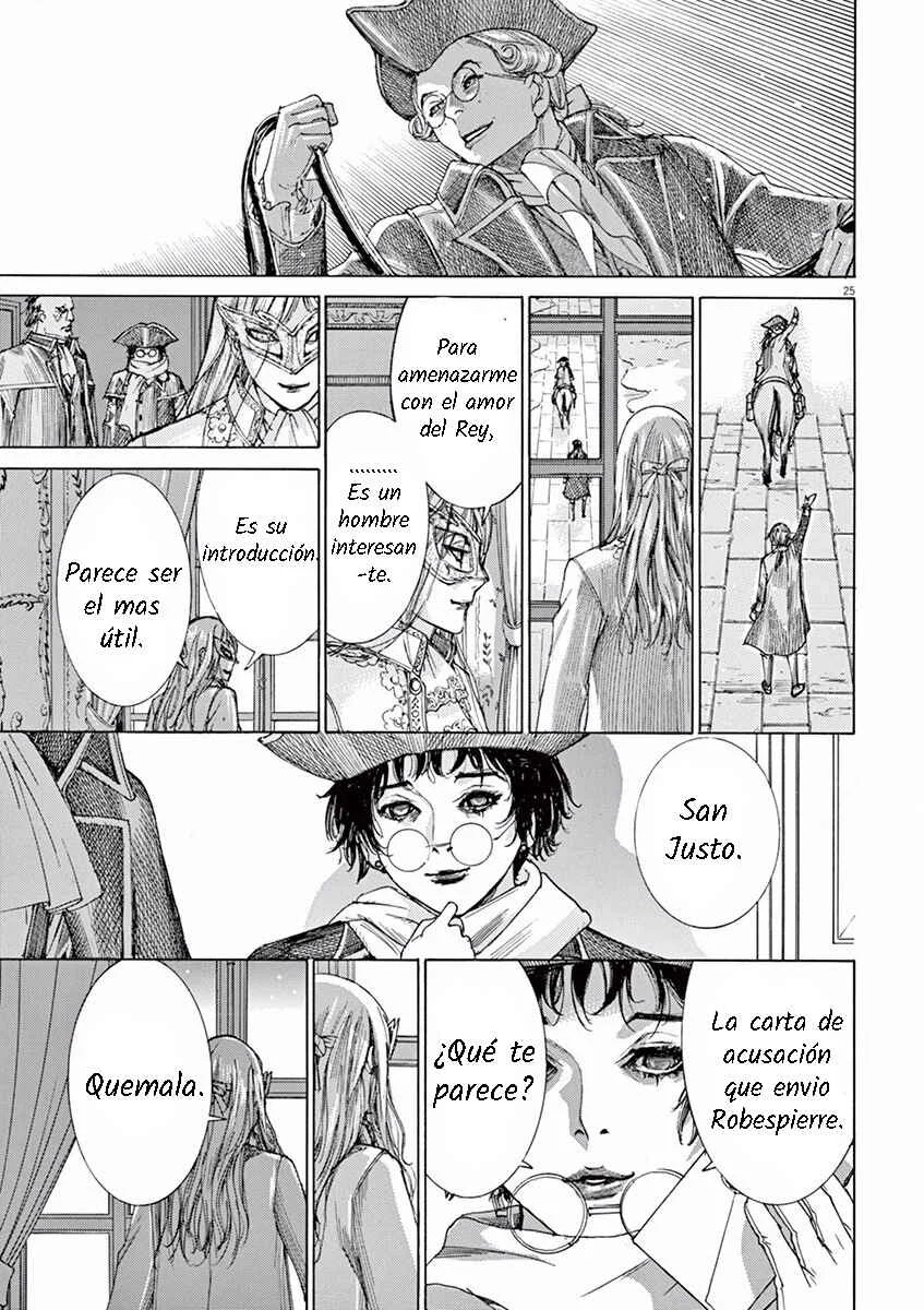 Dai-3 no Gideon Capítulo 5: Defenza - Page 23