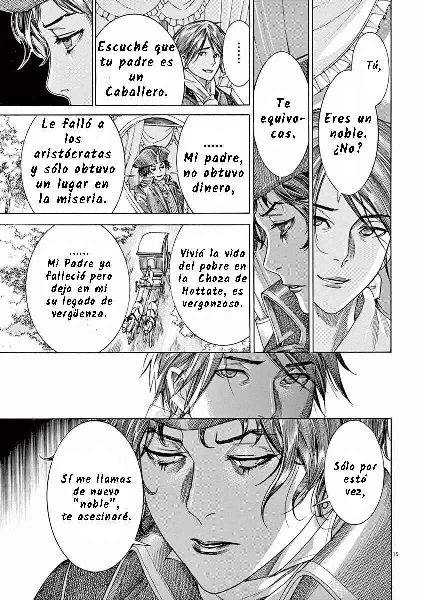 Dai-3 no Gideon Capítulo 6: Poesía - Page 13