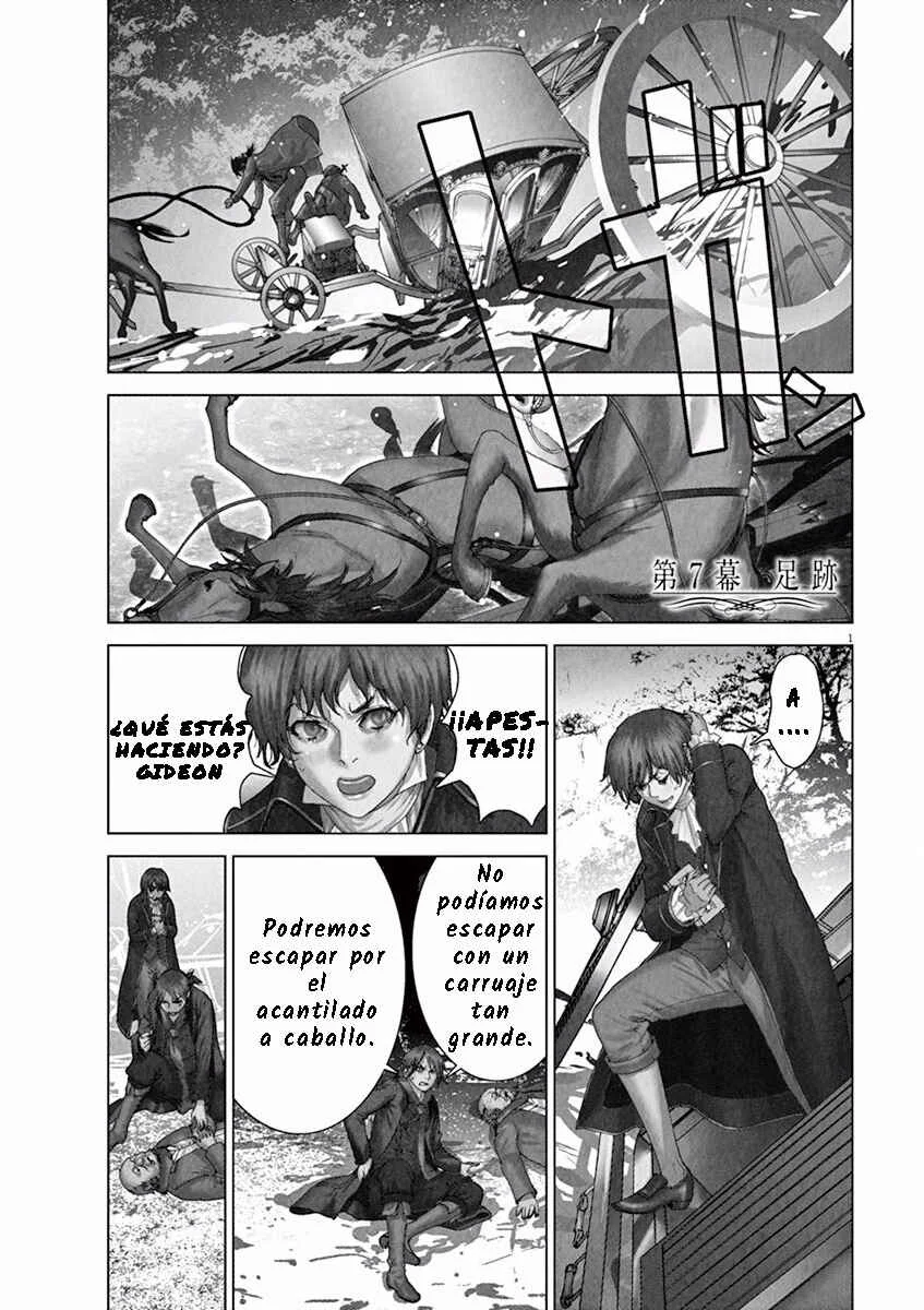 Dai-3 no Gideon Capítulo 7: Huellas - Page 1
