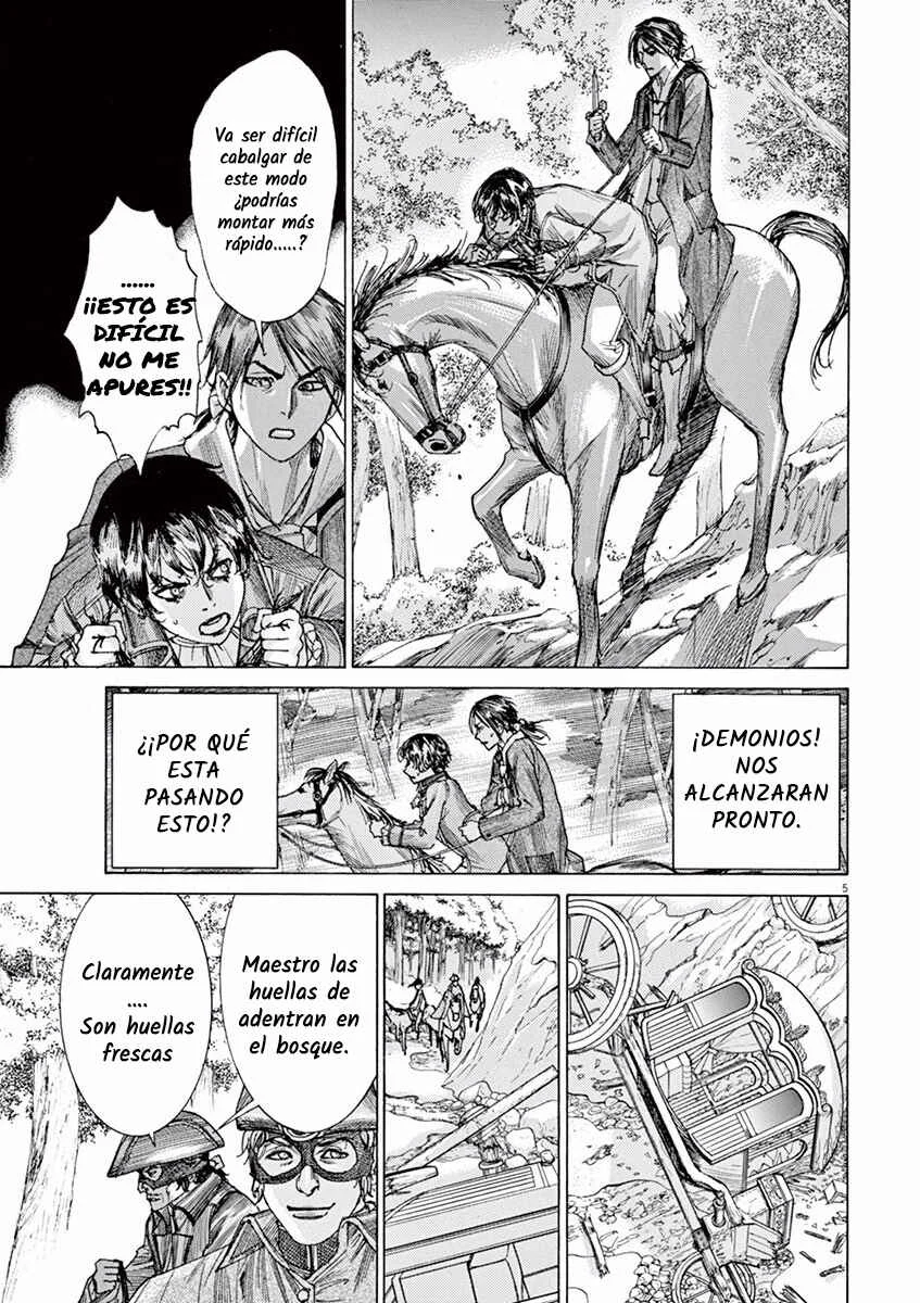 Dai-3 no Gideon Capítulo 7: Huellas - Page 3