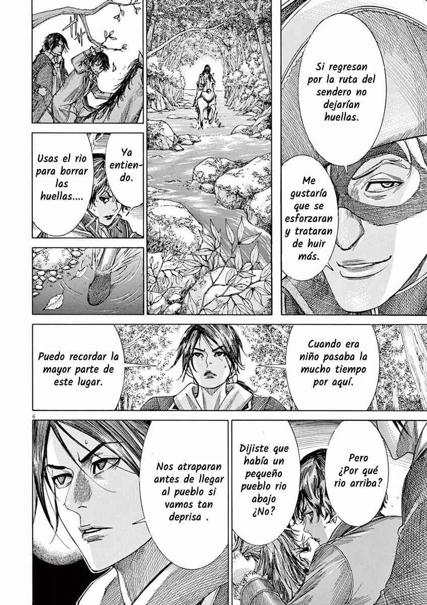 Dai-3 no Gideon Capítulo 7: Huellas - Page 4