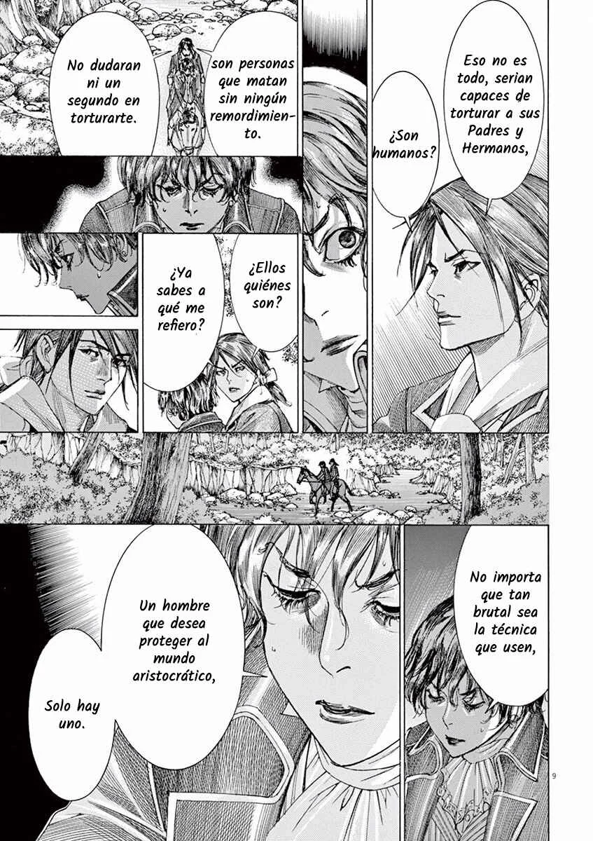 Dai-3 no Gideon Capítulo 7: Huellas - Page 7