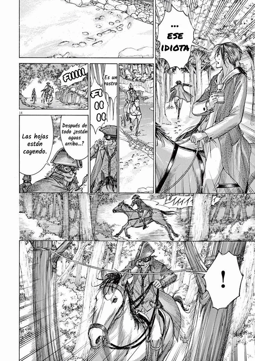 Dai-3 no Gideon Capítulo 7: Huellas - Page 12