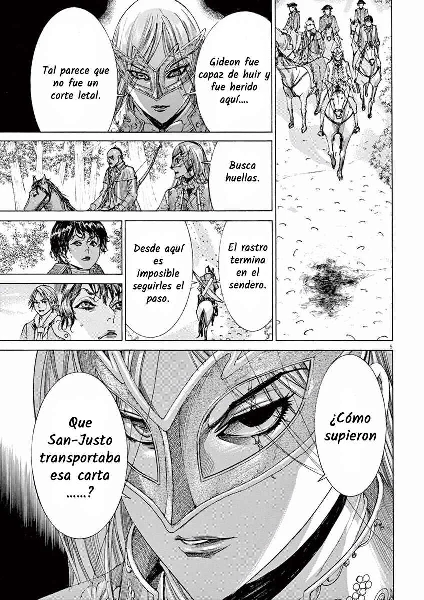 Dai-3 no Gideon Capítulo 8: Clases - Page 4