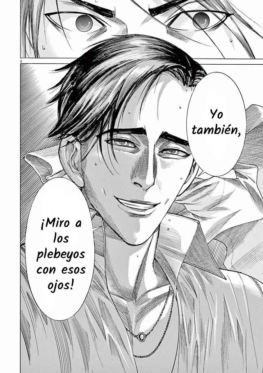 Dai-3 no Gideon Capítulo 8: Clases - Page 7