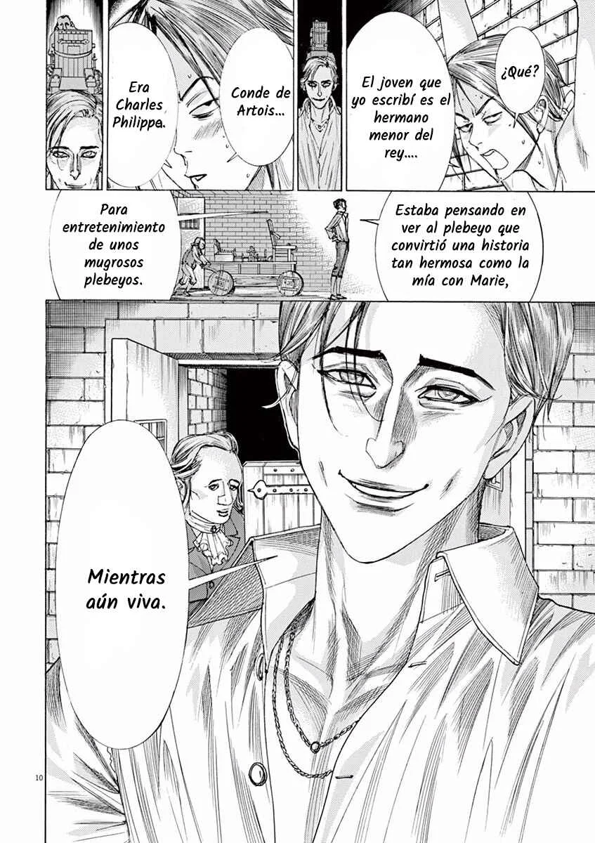 Dai-3 no Gideon Capítulo 8: Clases - Page 9