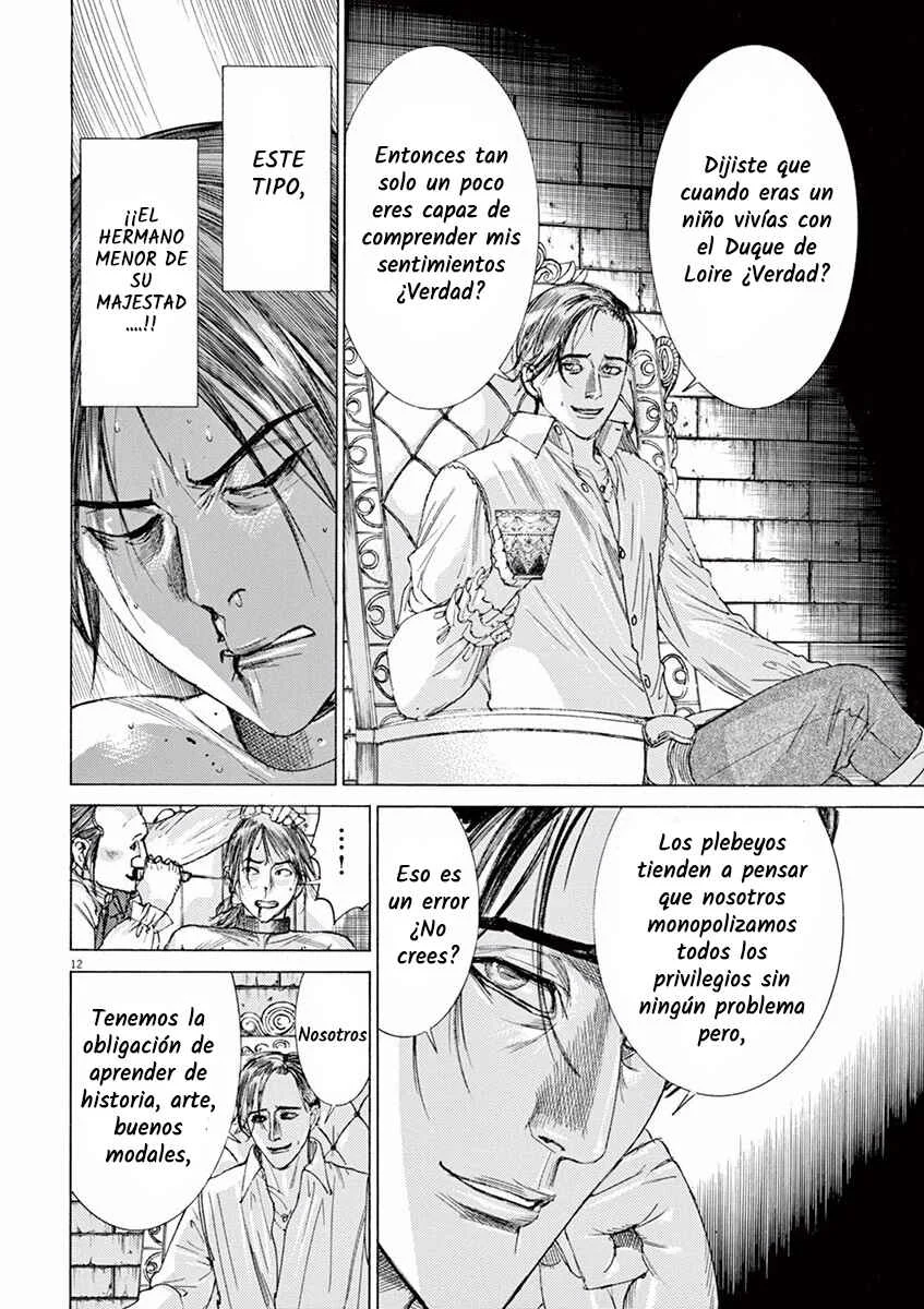 Dai-3 no Gideon Capítulo 8: Clases - Page 11