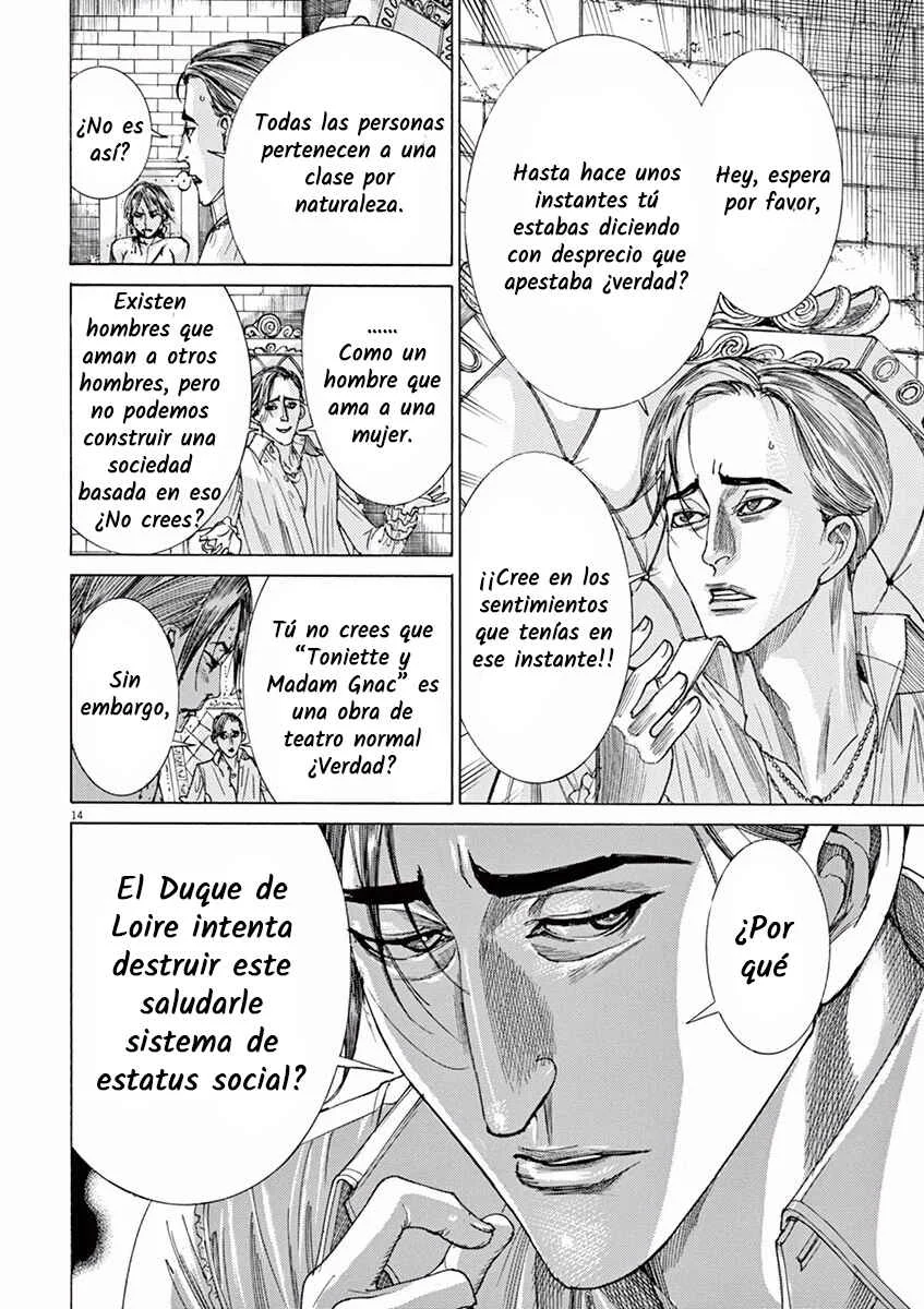 Dai-3 no Gideon Capítulo 8: Clases - Page 13