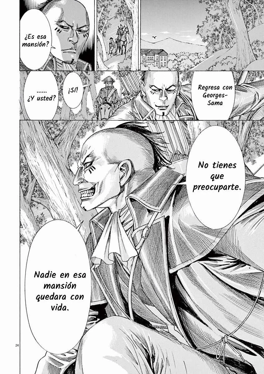 Dai-3 no Gideon Capítulo 8: Clases - Page 23
