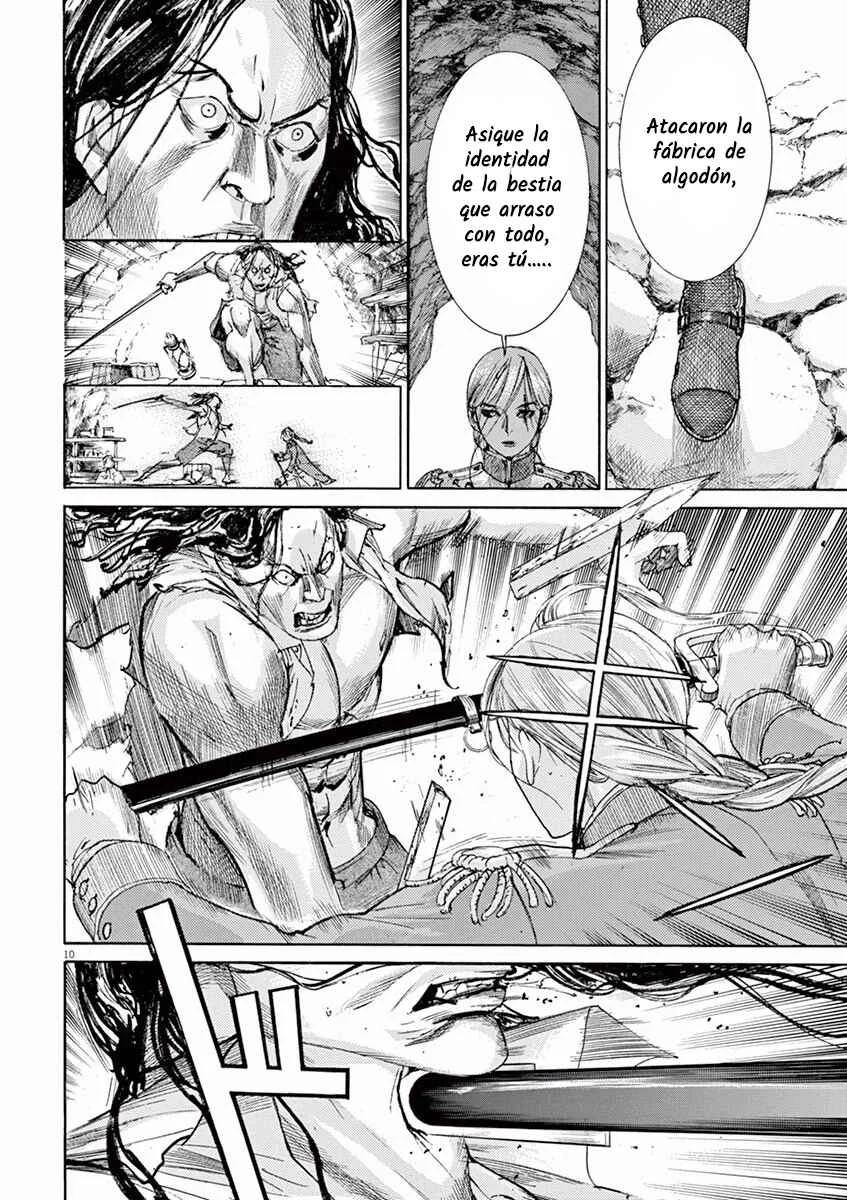 Dai-3 no Gideon Capítulo 9: Derramamiento de Sangre - Page 7