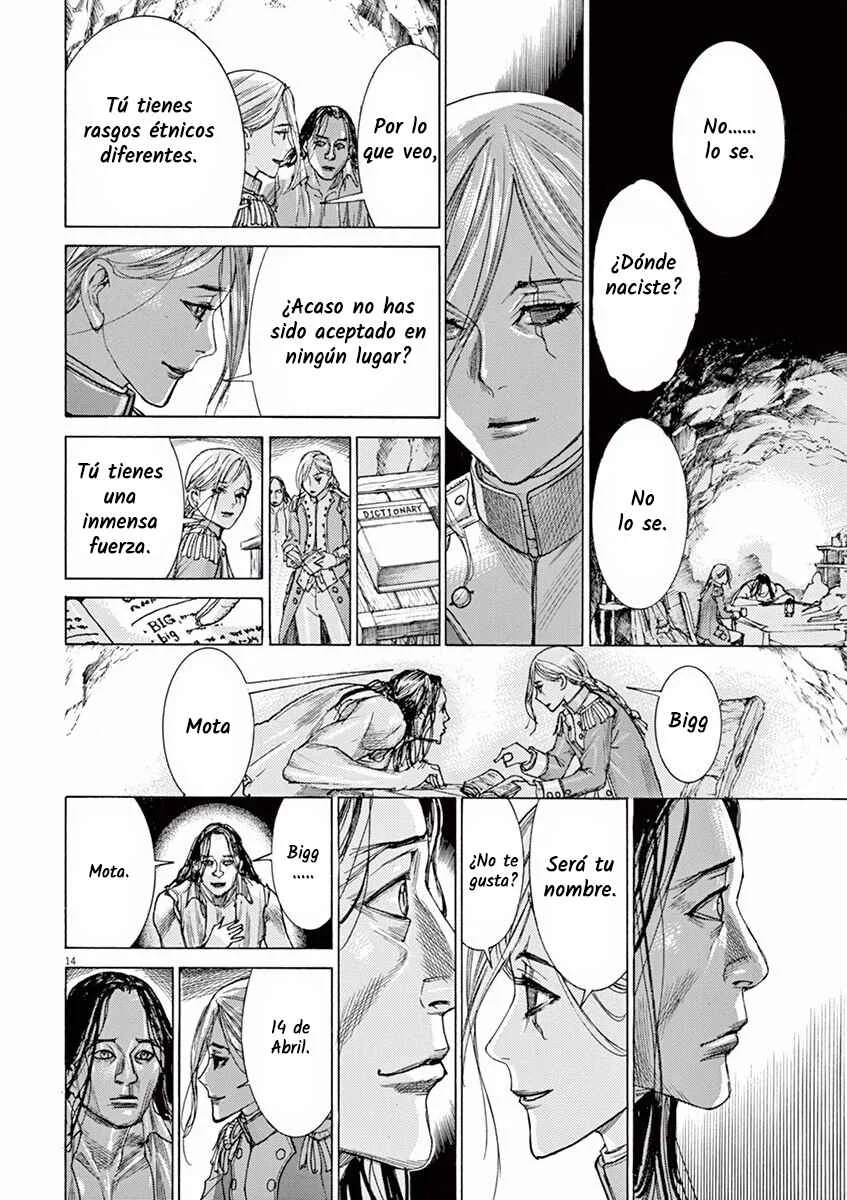 Dai-3 no Gideon Capítulo 9: Derramamiento de Sangre - Page 11