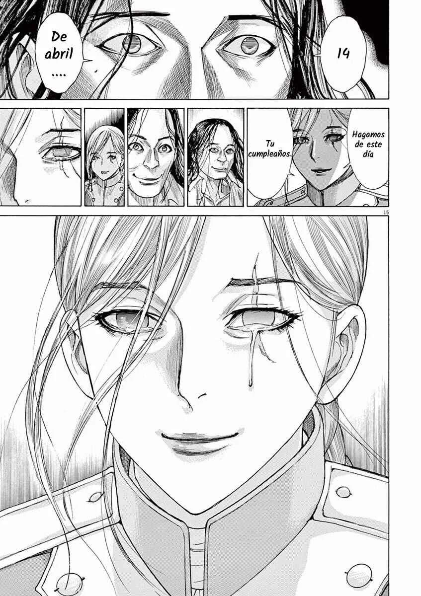Dai-3 no Gideon Capítulo 9: Derramamiento de Sangre - Page 12
