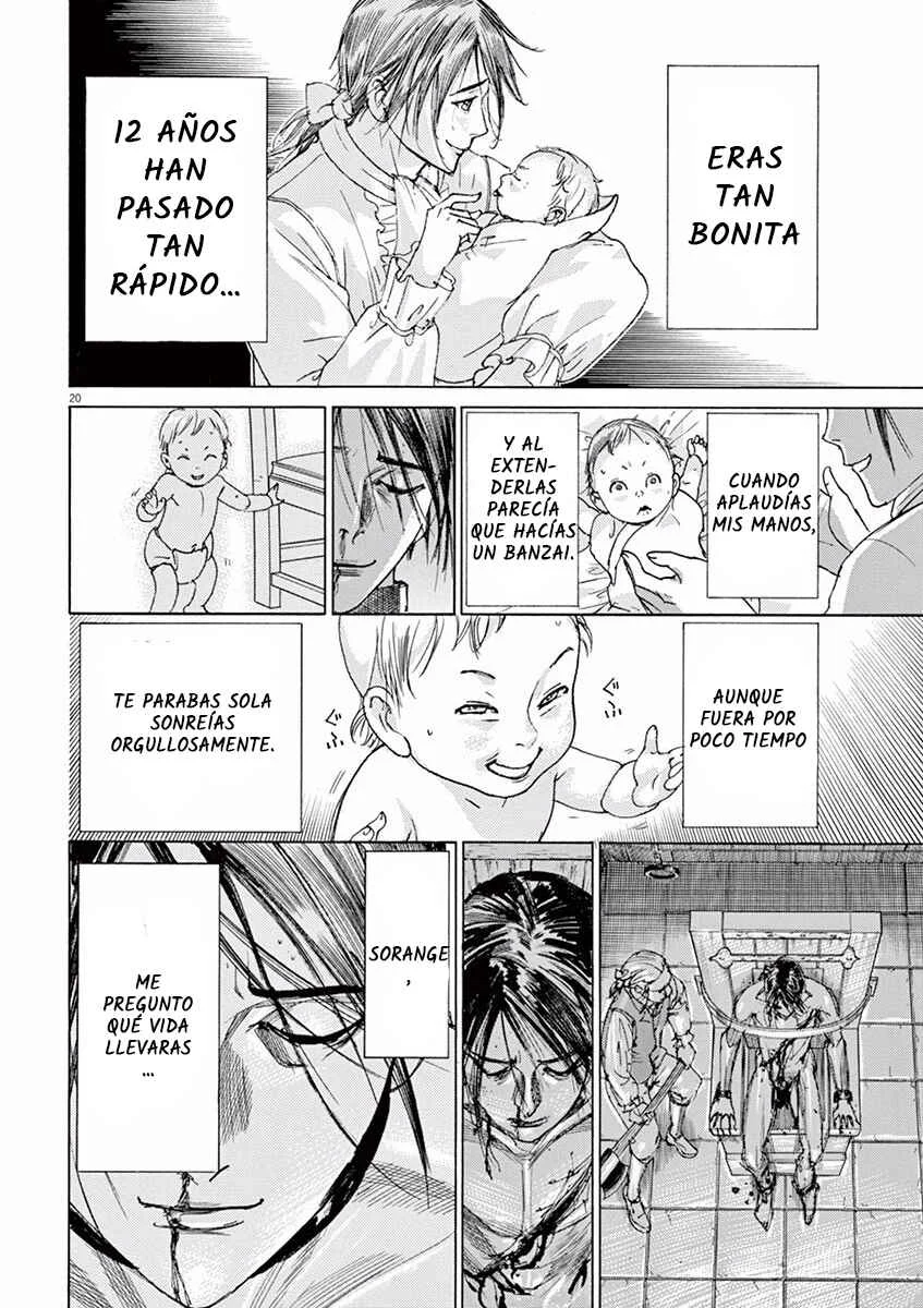 Dai-3 no Gideon Capítulo 9: Derramamiento de Sangre - Page 17