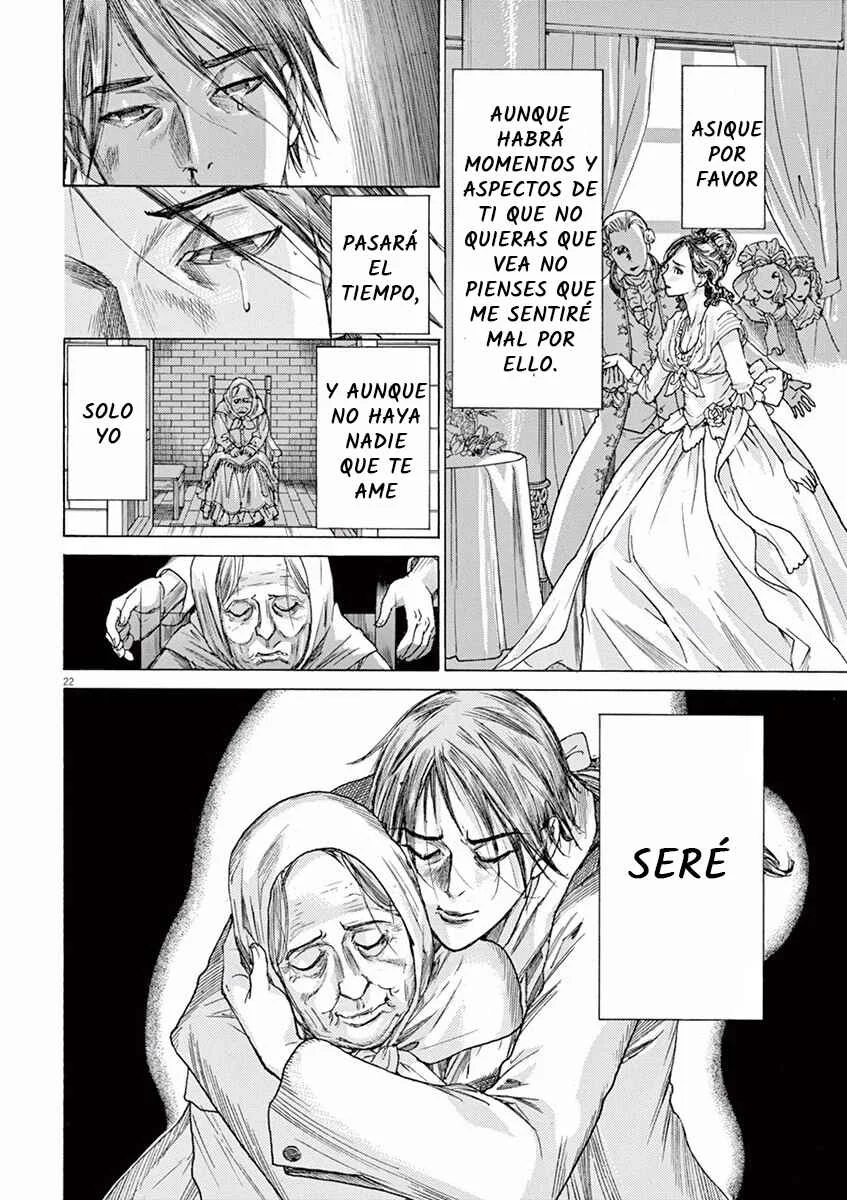 Dai-3 no Gideon Capítulo 9: Derramamiento de Sangre - Page 19