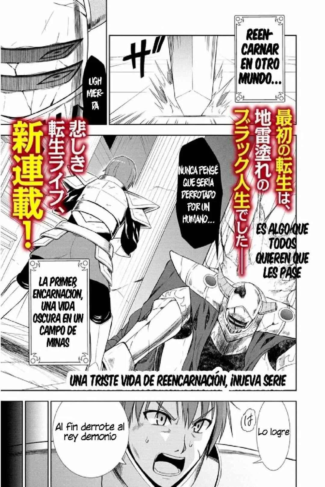 Dai 3 Ouji wa Slow Life wo Goshomou Capítulo 1 - Page 2