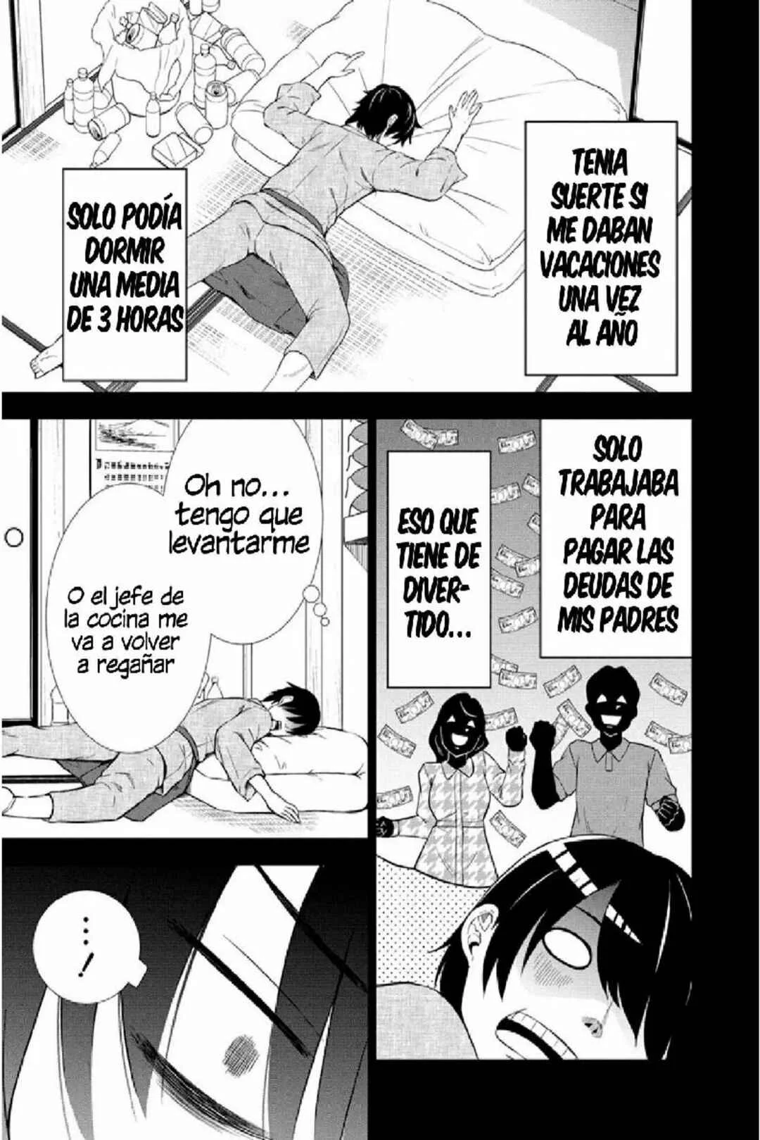 Dai 3 Ouji wa Slow Life wo Goshomou Capítulo 1 - Page 5