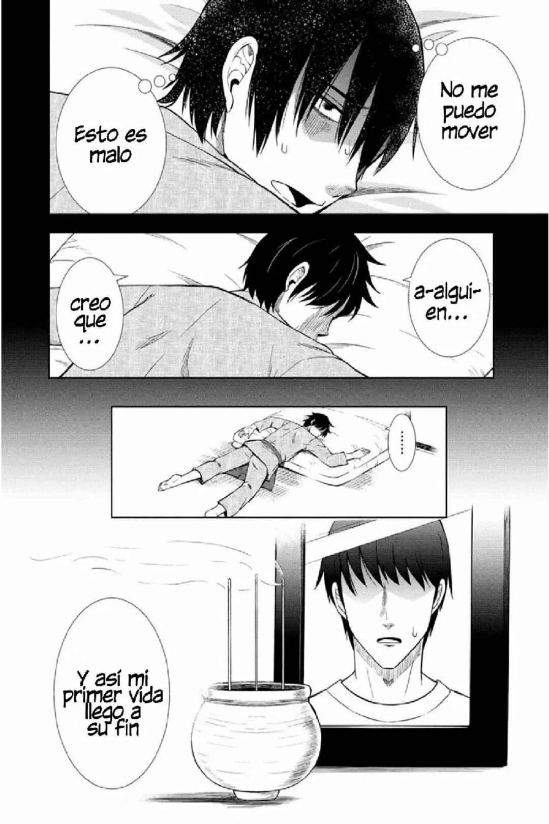 Dai 3 Ouji wa Slow Life wo Goshomou Capítulo 1 - Page 6