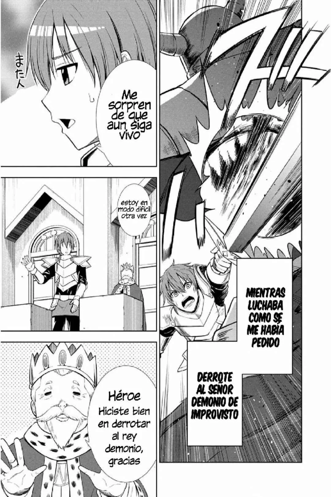 Dai 3 Ouji wa Slow Life wo Goshomou Capítulo 1 - Page 9