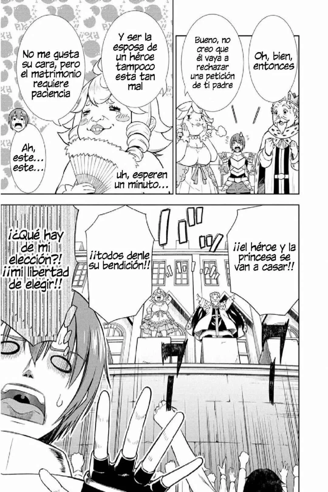 Dai 3 Ouji wa Slow Life wo Goshomou Capítulo 1 - Page 13