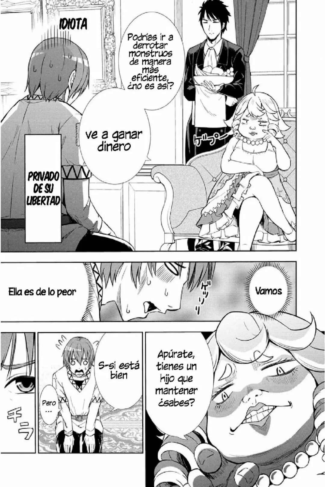 Dai 3 Ouji wa Slow Life wo Goshomou Capítulo 1 - Page 15