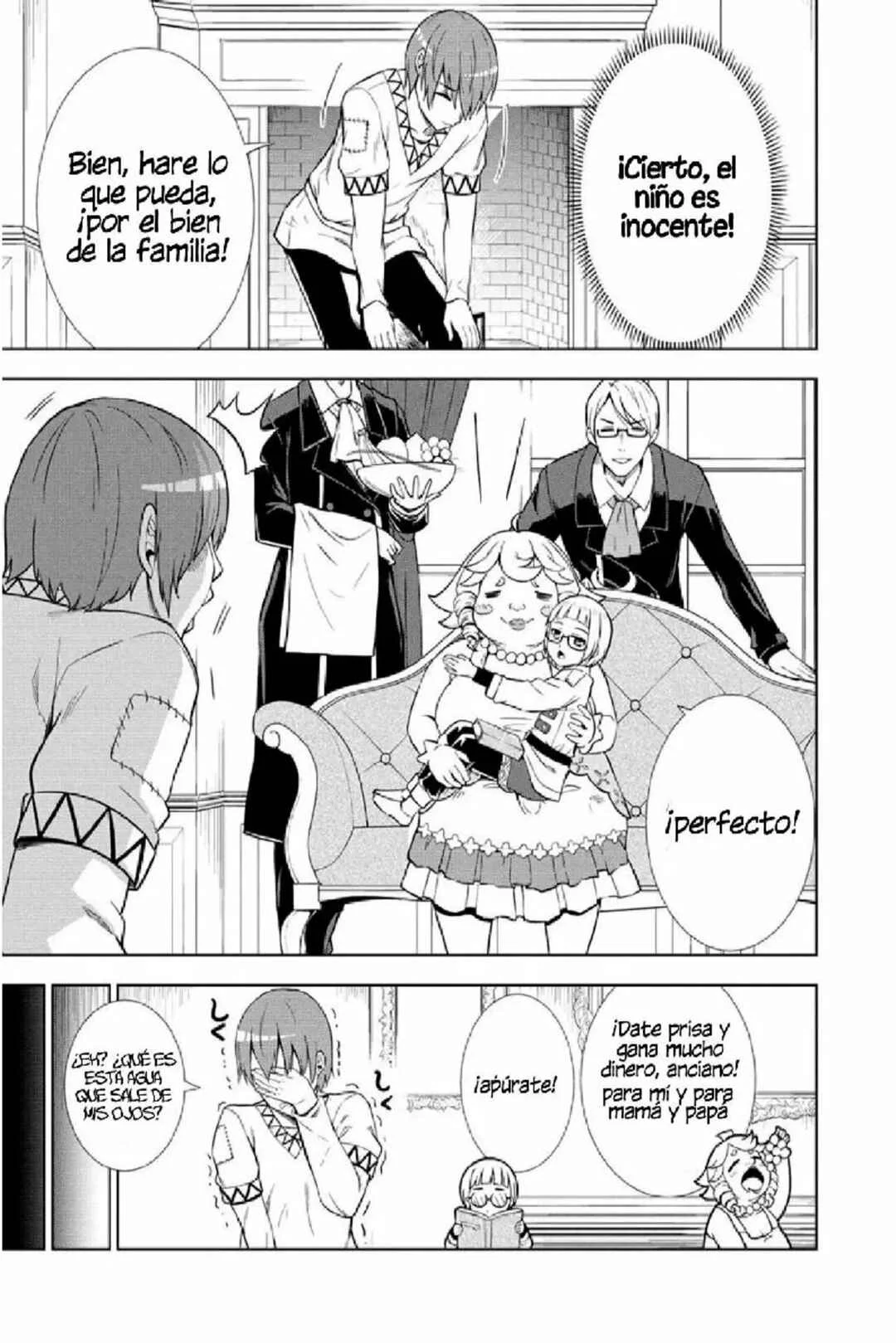 Dai 3 Ouji wa Slow Life wo Goshomou Capítulo 1 - Page 17