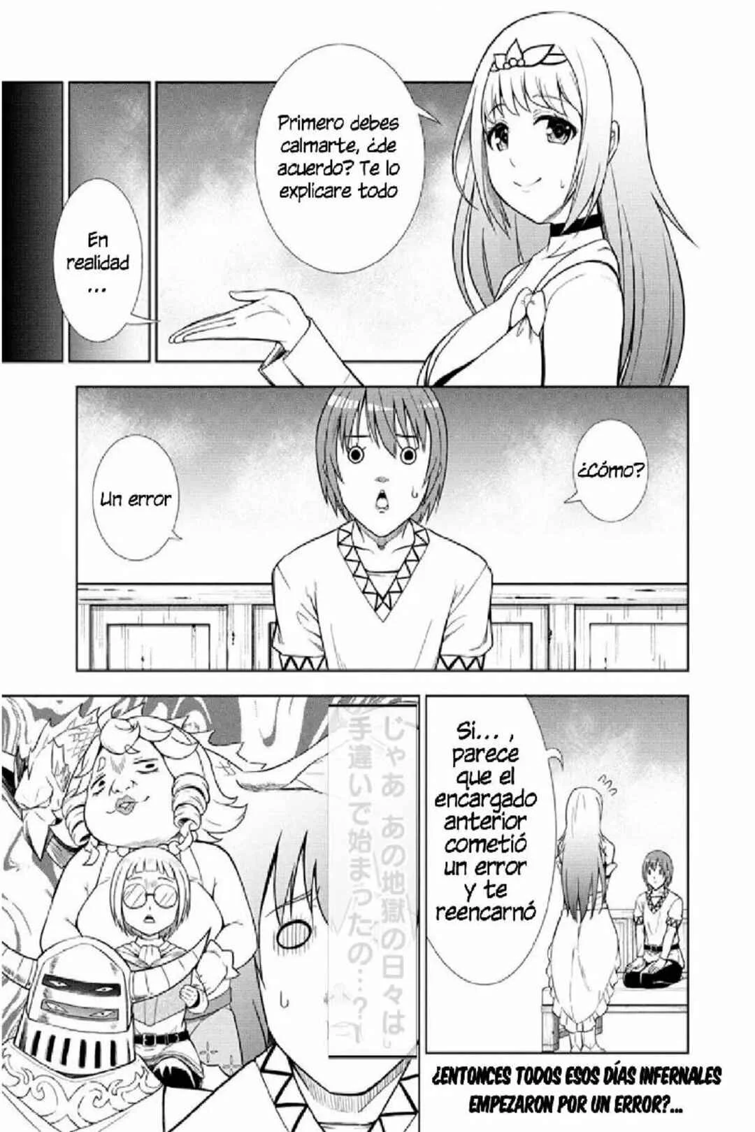 Dai 3 Ouji wa Slow Life wo Goshomou Capítulo 1 - Page 23