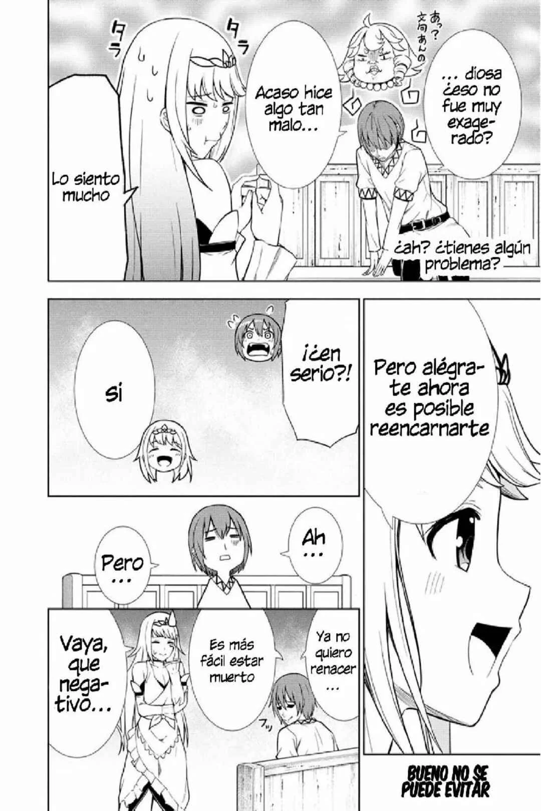 Dai 3 Ouji wa Slow Life wo Goshomou Capítulo 1 - Page 24