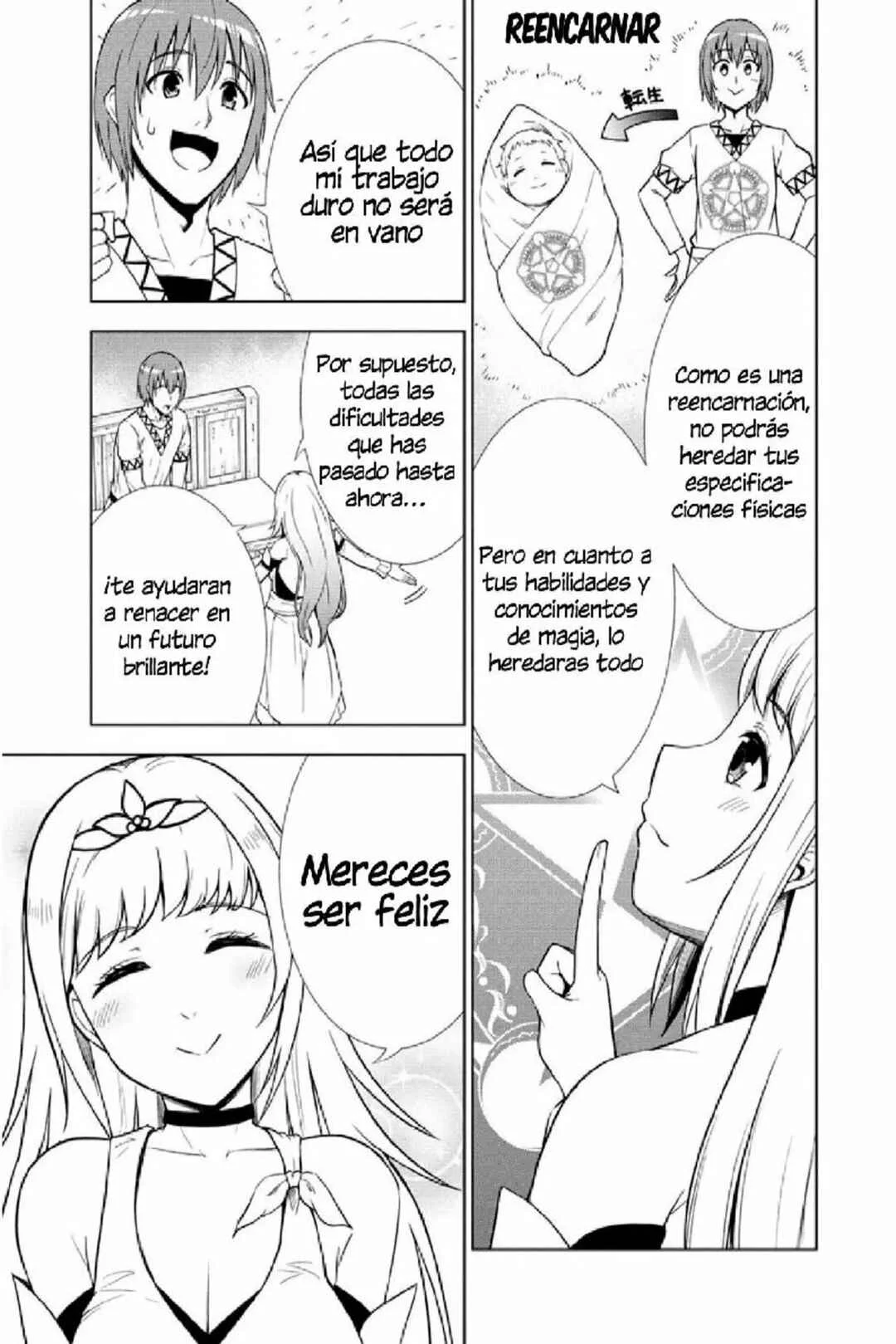 Dai 3 Ouji wa Slow Life wo Goshomou Capítulo 1 - Page 27