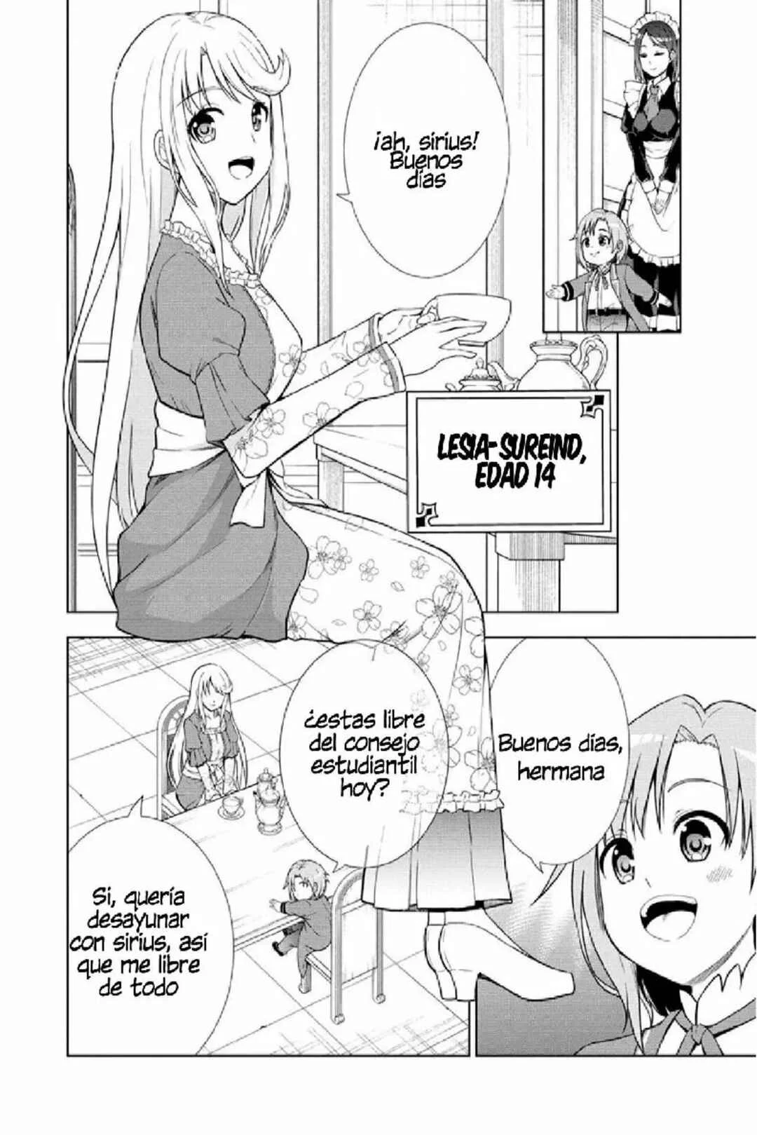 Dai 3 Ouji wa Slow Life wo Goshomou Capítulo 1 - Page 32