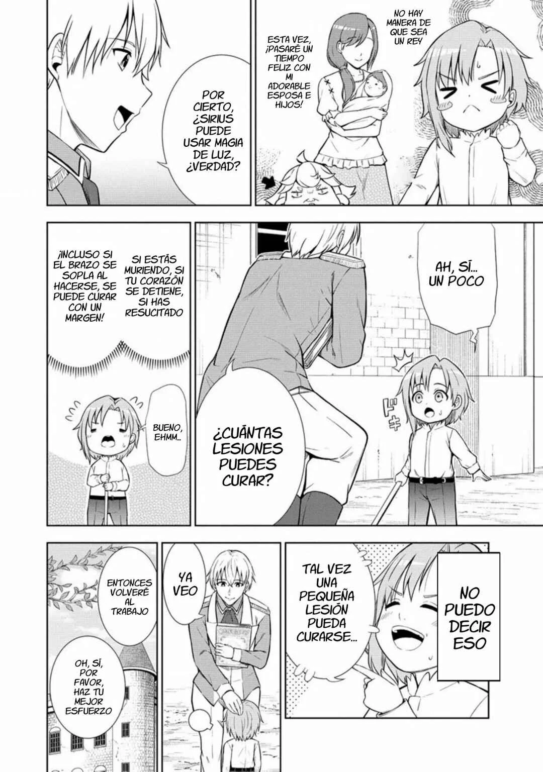 Dai 3 Ouji wa Slow Life wo Goshomou Capítulo 2 - Page 7