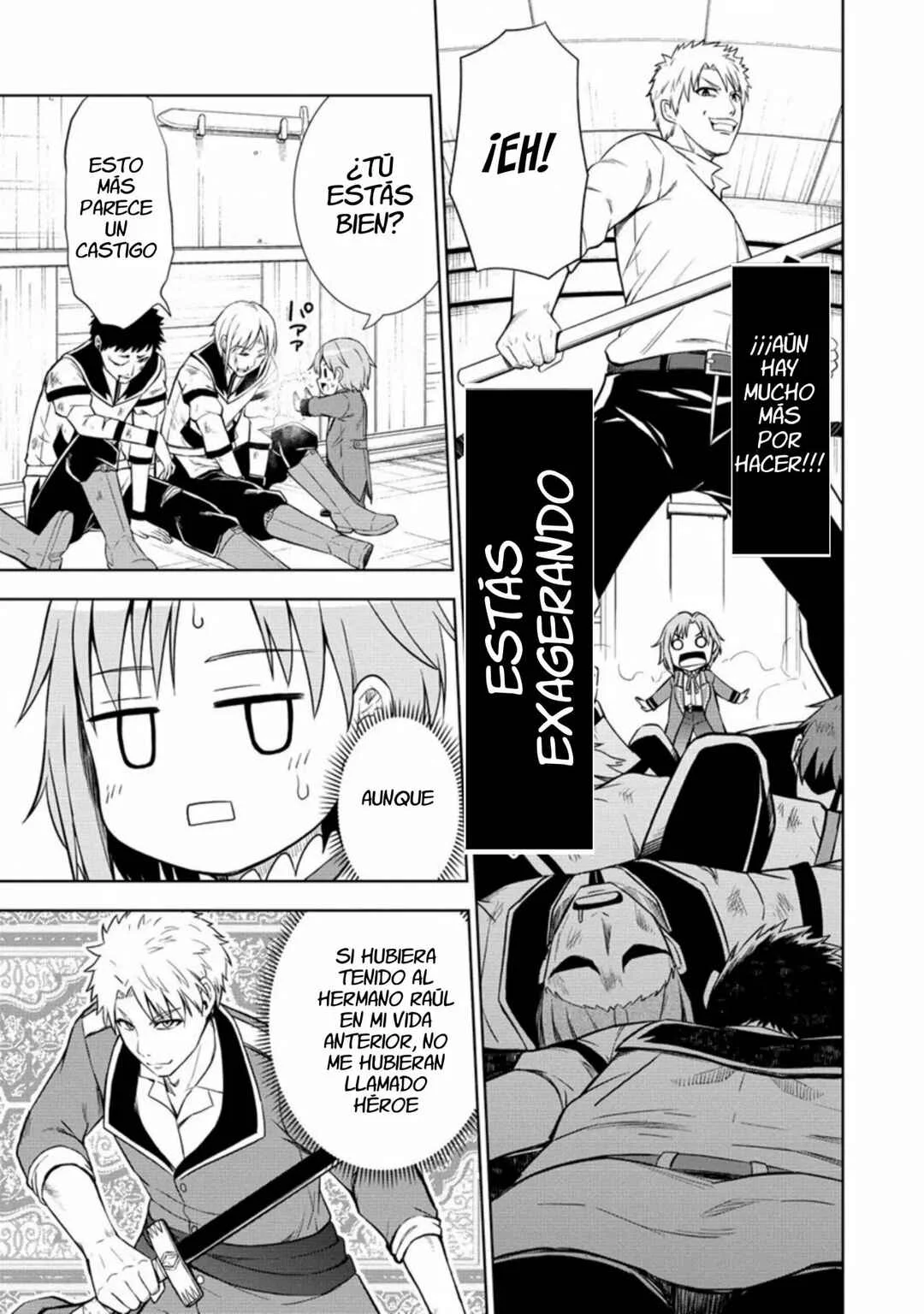 Dai 3 Ouji wa Slow Life wo Goshomou Capítulo 2 - Page 12