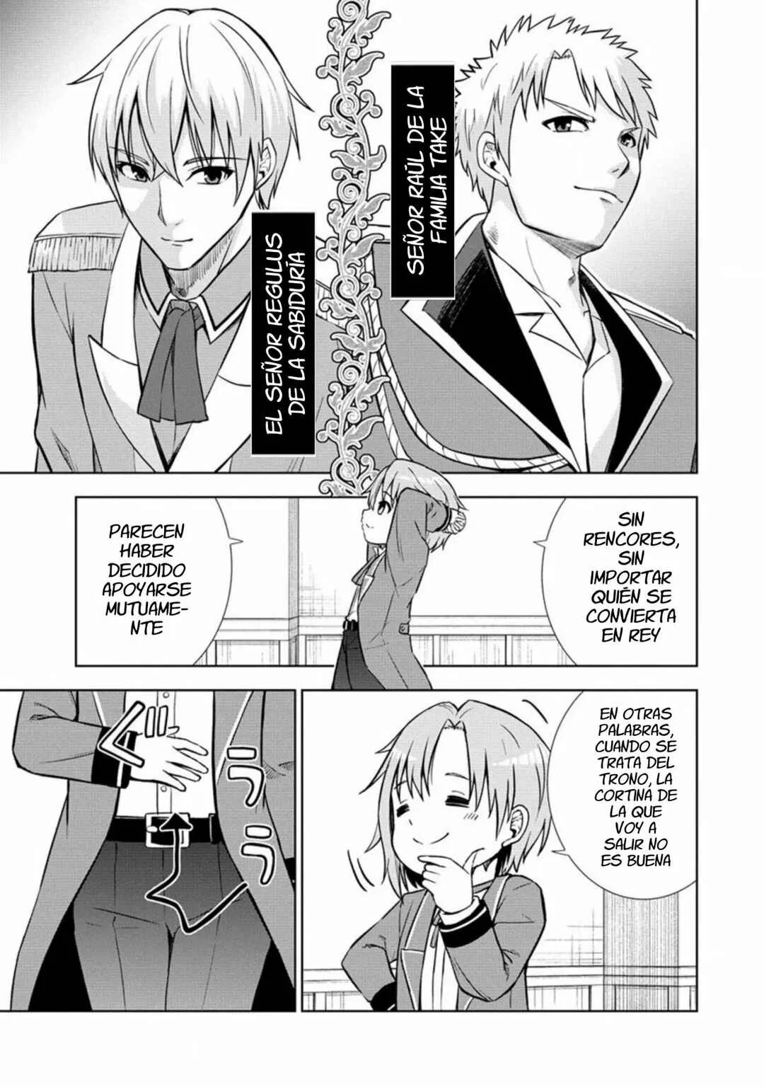Dai 3 Ouji wa Slow Life wo Goshomou Capítulo 2 - Page 14