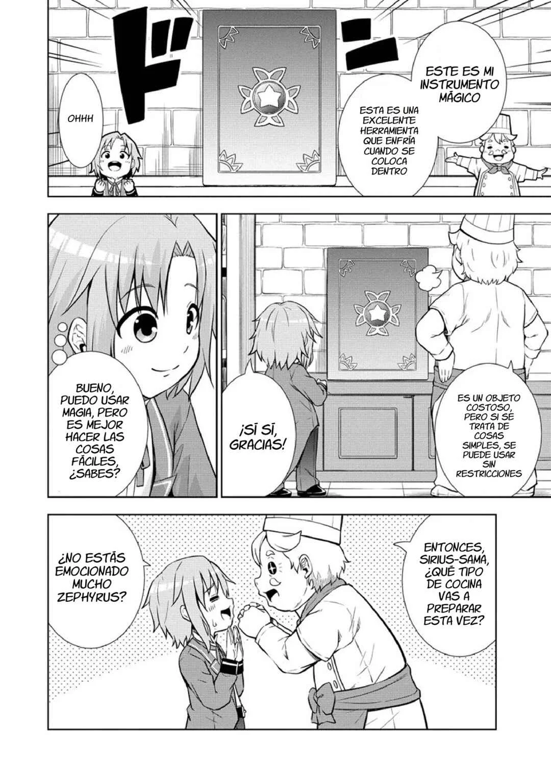 Dai 3 Ouji wa Slow Life wo Goshomou Capítulo 3 - Page 5