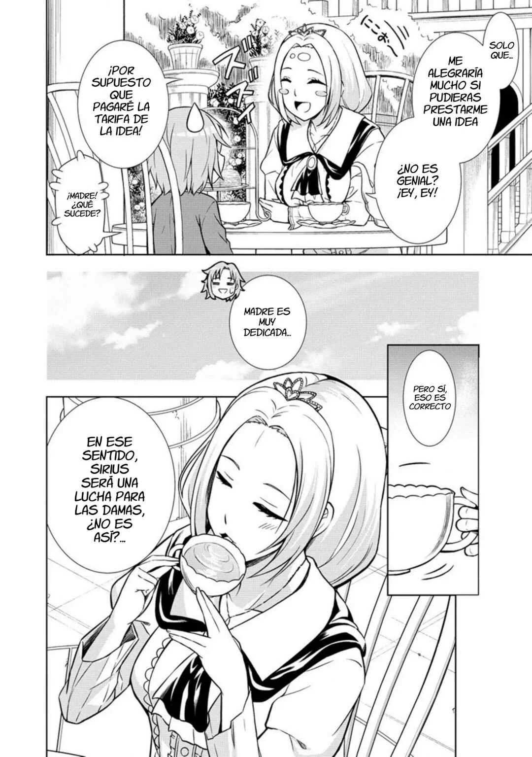 Dai 3 Ouji wa Slow Life wo Goshomou Capítulo 4 - Page 13