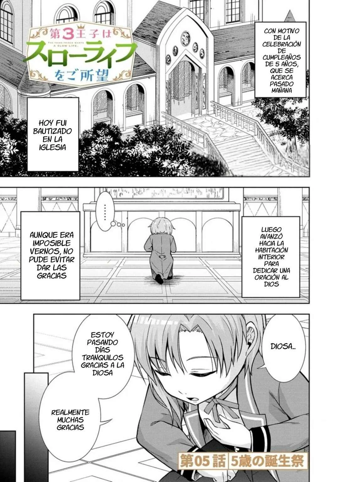 Dai 3 Ouji wa Slow Life wo Goshomou Capítulo 5 - Page 2