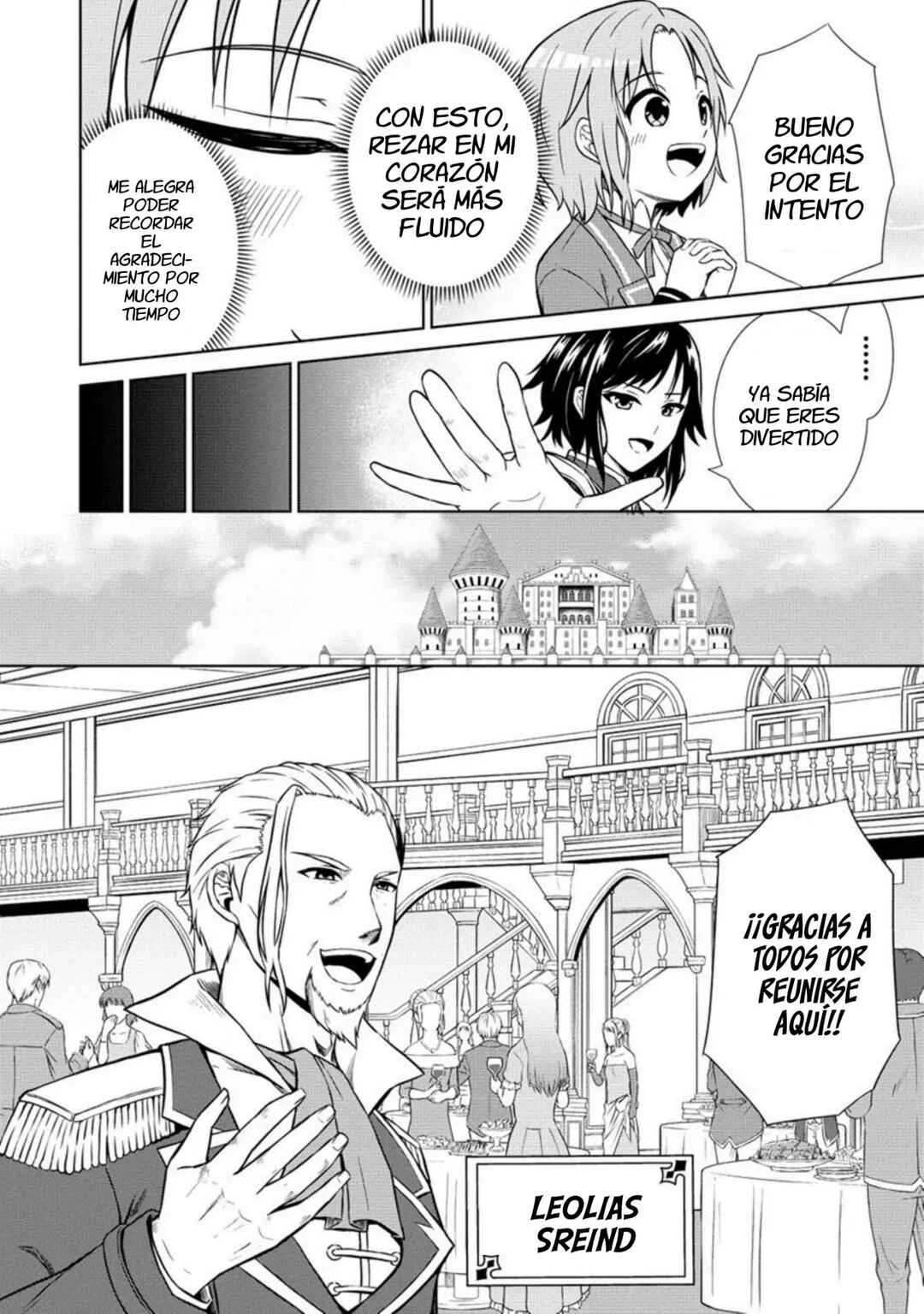 Dai 3 Ouji wa Slow Life wo Goshomou Capítulo 5 - Page 7