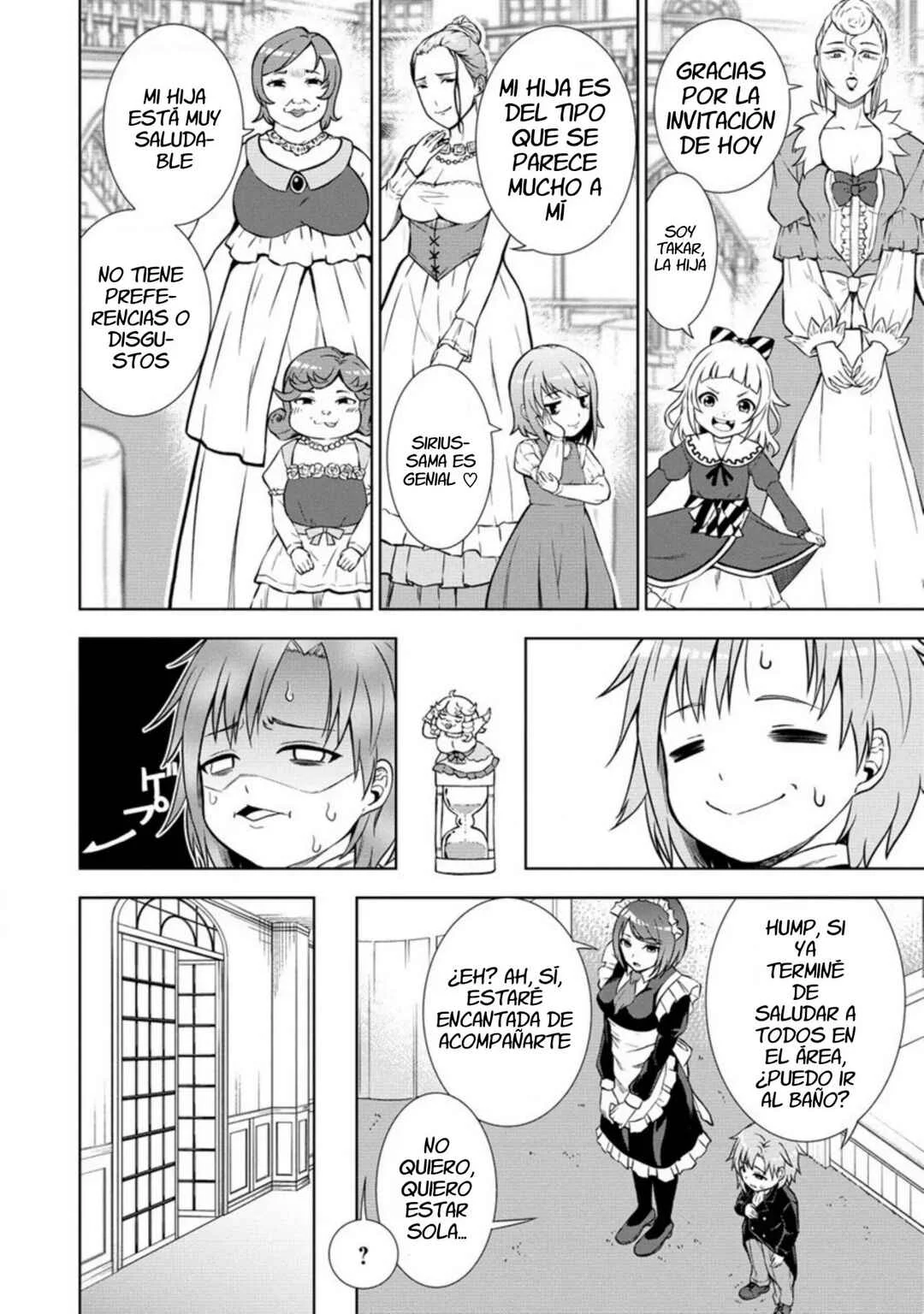 Dai 3 Ouji wa Slow Life wo Goshomou Capítulo 5 - Page 9
