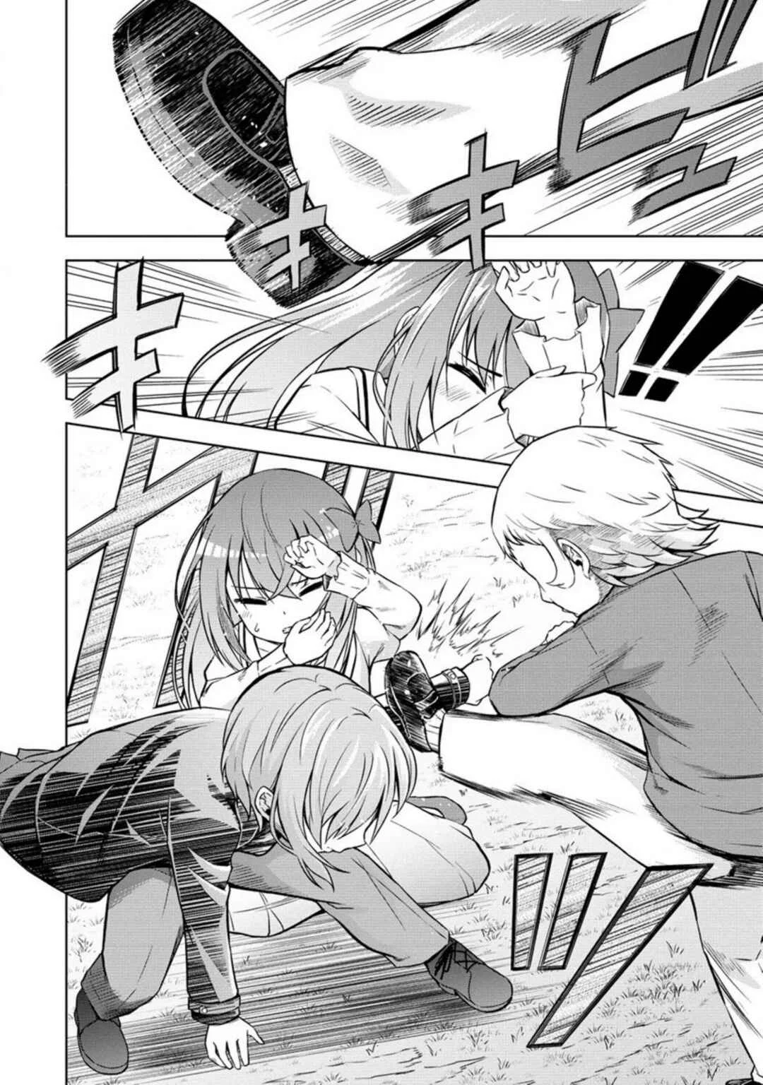 Dai 3 Ouji wa Slow Life wo Goshomou Capítulo 5 - Page 13