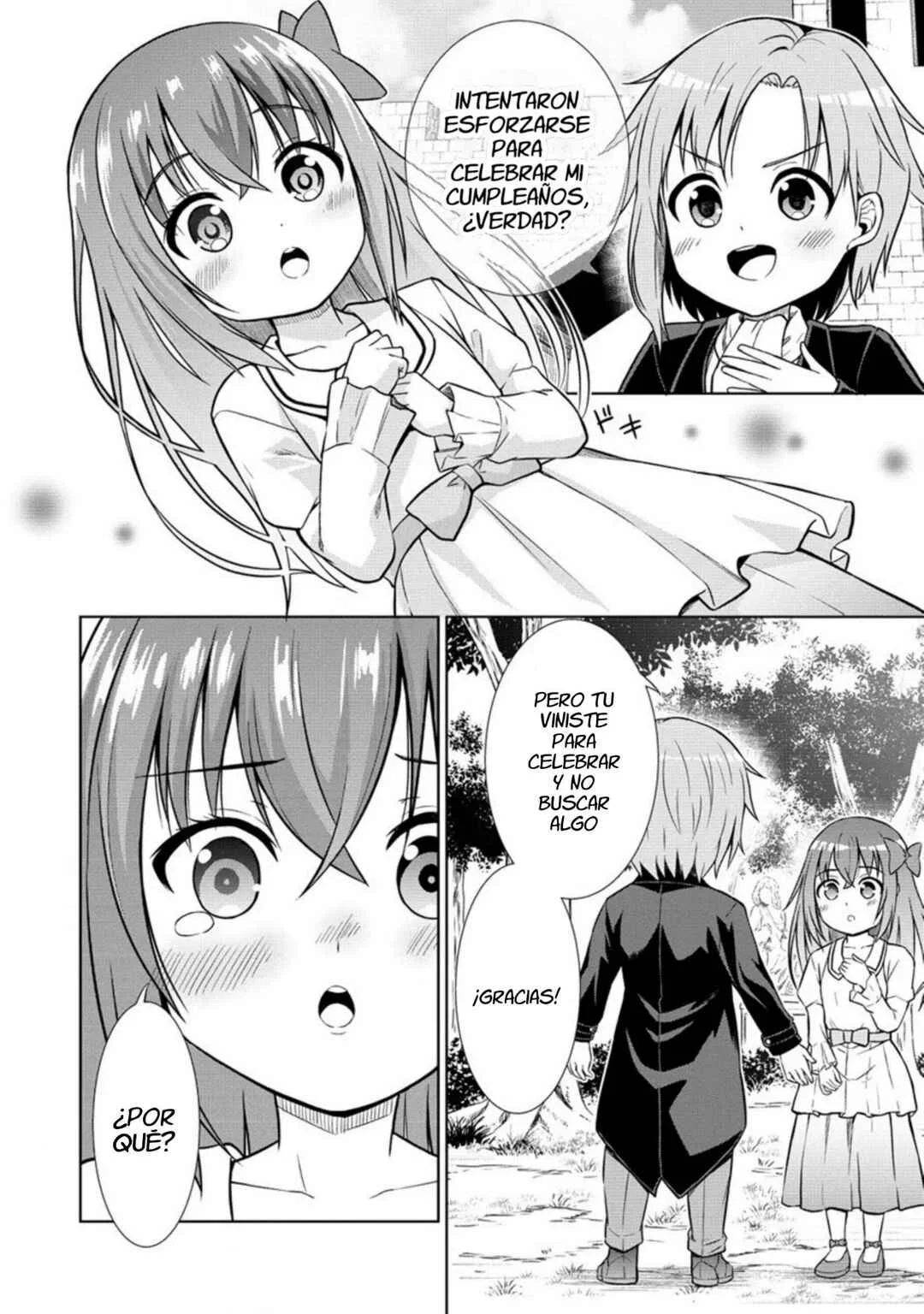 Dai 3 Ouji wa Slow Life wo Goshomou Capítulo 5 - Page 17