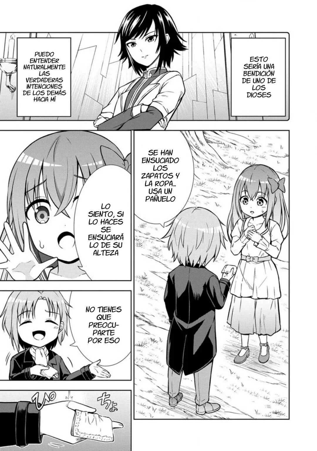 Dai 3 Ouji wa Slow Life wo Goshomou Capítulo 5 - Page 18