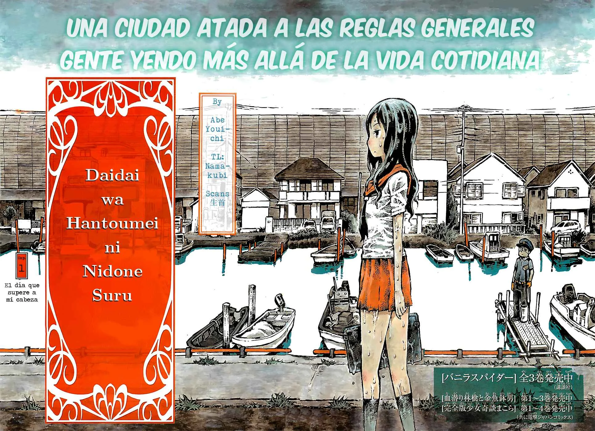 Daidai wa, Hantoumei ni Nidone Suru Capítulo 1: El día que supere a mi cabeza - Page 2