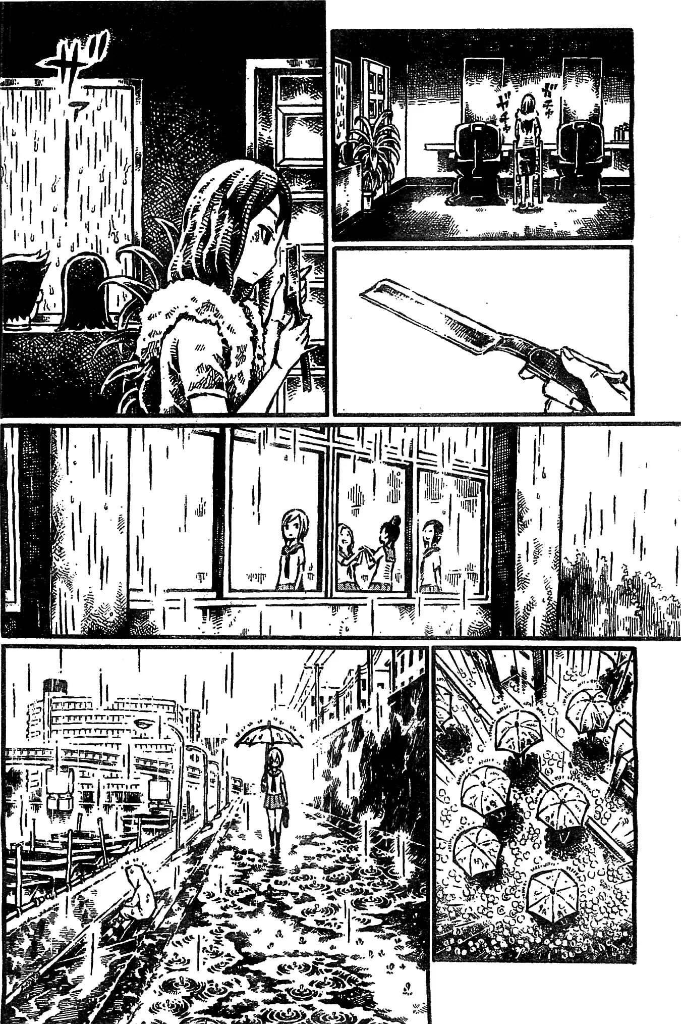 Daidai wa, Hantoumei ni Nidone Suru Capítulo 1: El día que supere a mi cabeza - Page 13