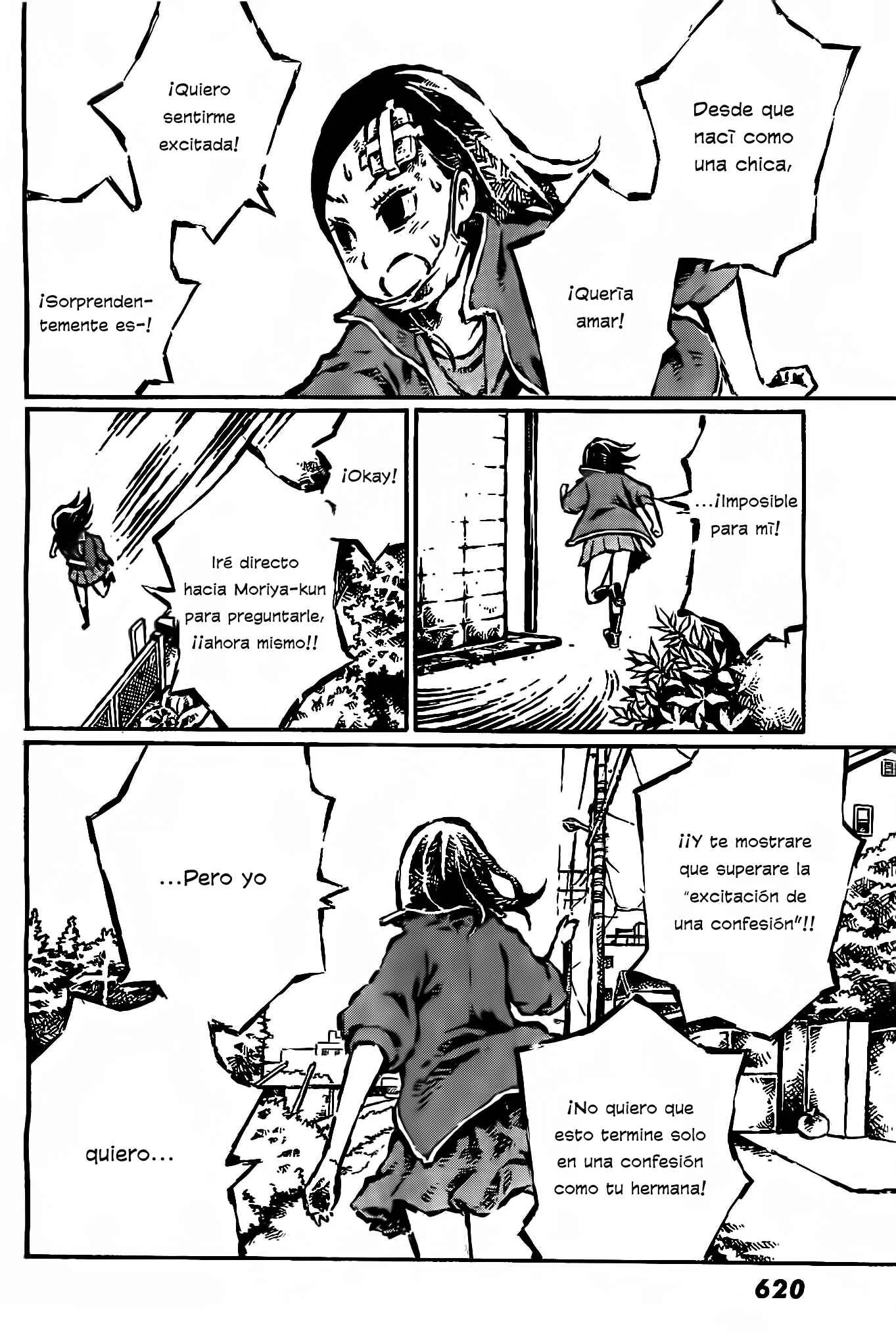 Daidai wa, Hantoumei ni Nidone Suru Capítulo 2: Muerte por explosión - Page 23