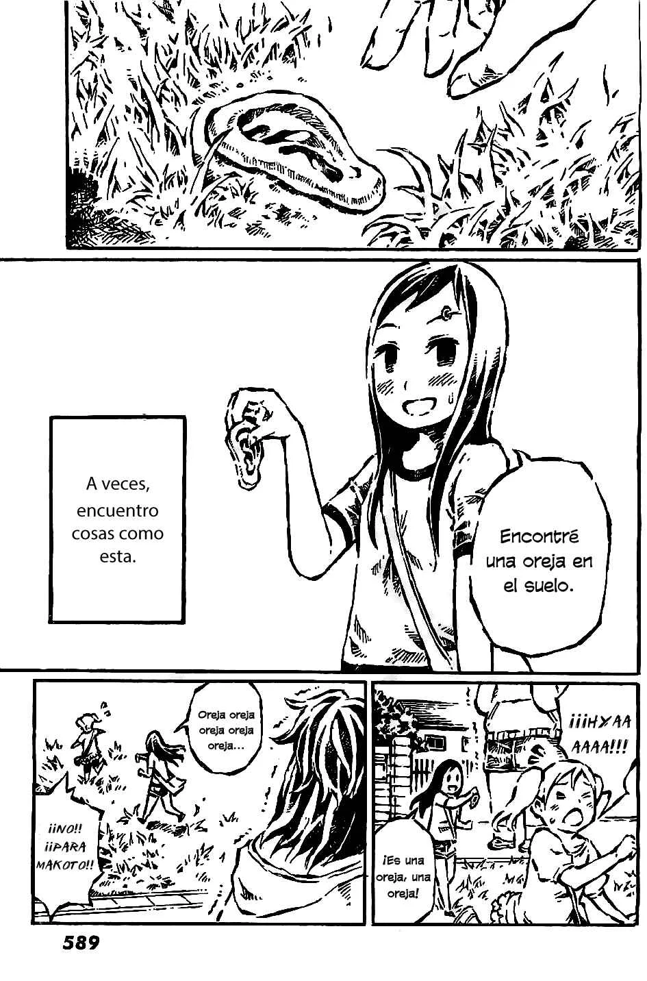 Daidai wa, Hantoumei ni Nidone Suru Capítulo 4: Chica grande - Page 11