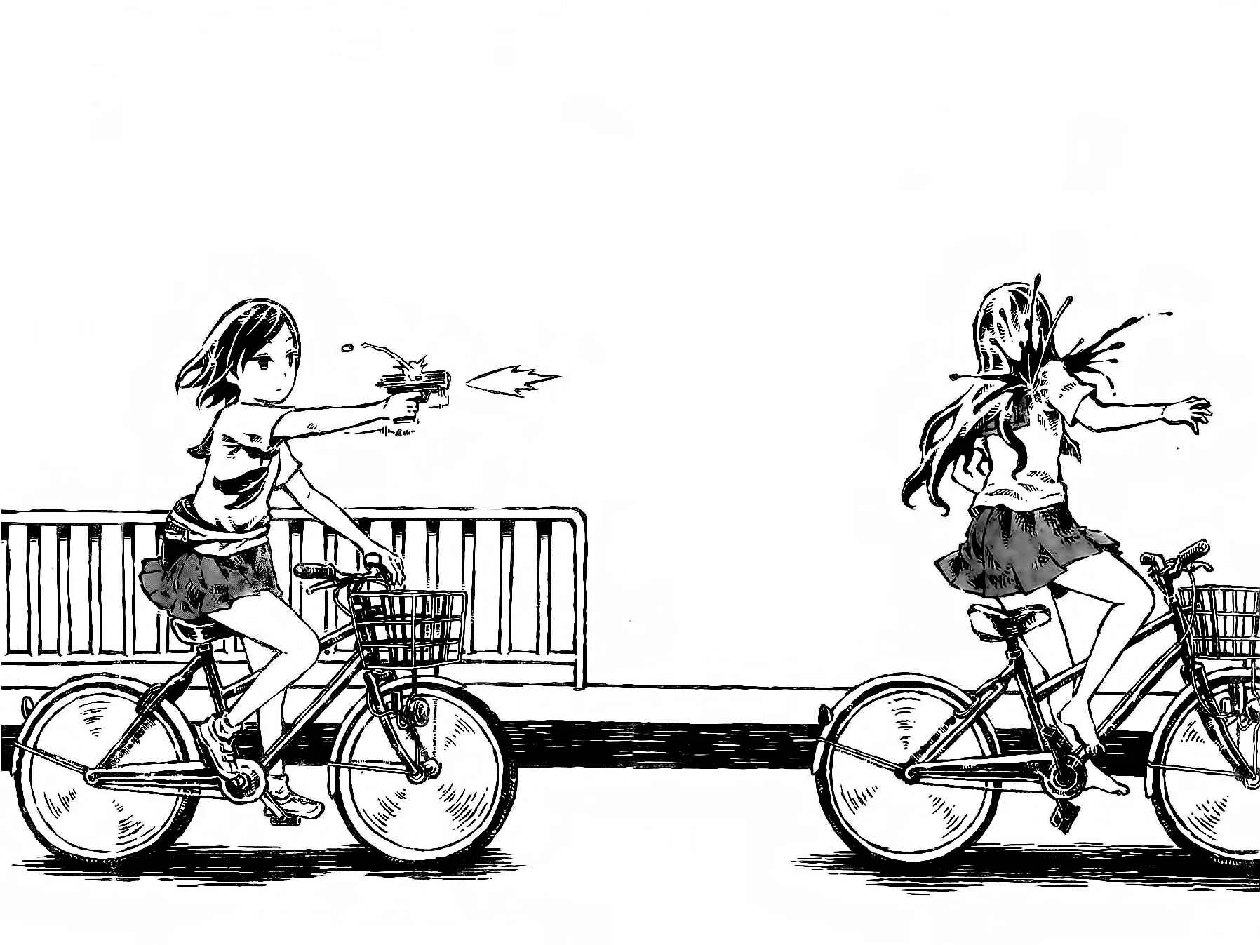 Daidai wa, Hantoumei ni Nidone Suru Capítulo 5: Fin del verano - Page 13