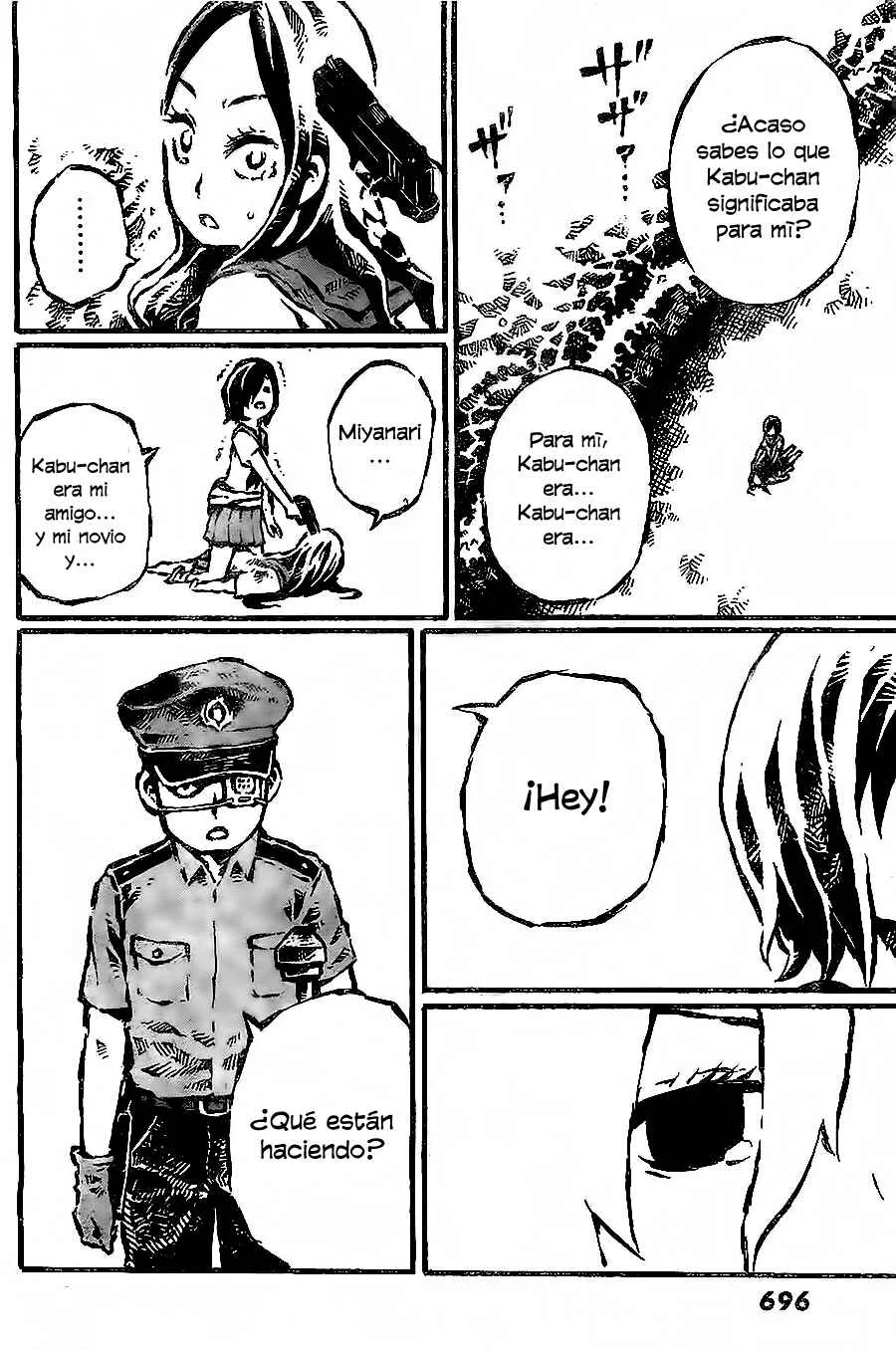 Daidai wa, Hantoumei ni Nidone Suru Capítulo 5: Fin del verano - Page 16