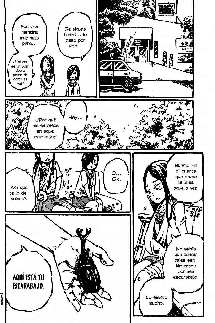 Daidai wa, Hantoumei ni Nidone Suru Capítulo 5: Fin del verano - Page 20