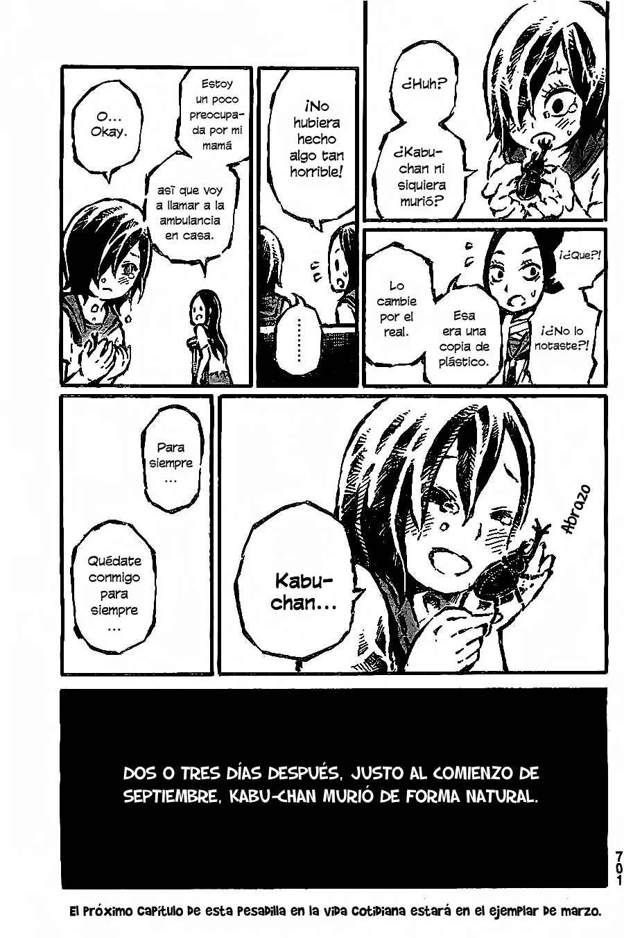 Daidai wa, Hantoumei ni Nidone Suru Capítulo 5: Fin del verano - Page 21